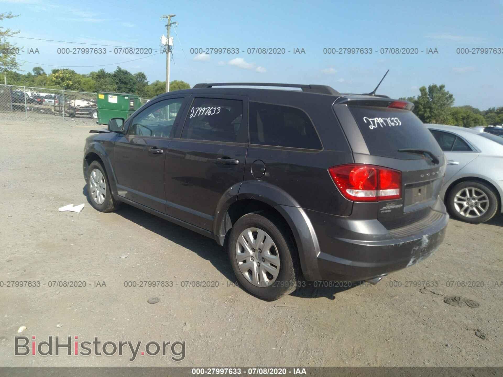 2017 DODGE JOURNEY - VIN: 3C4PDDAG5HT555210 - Фото 3