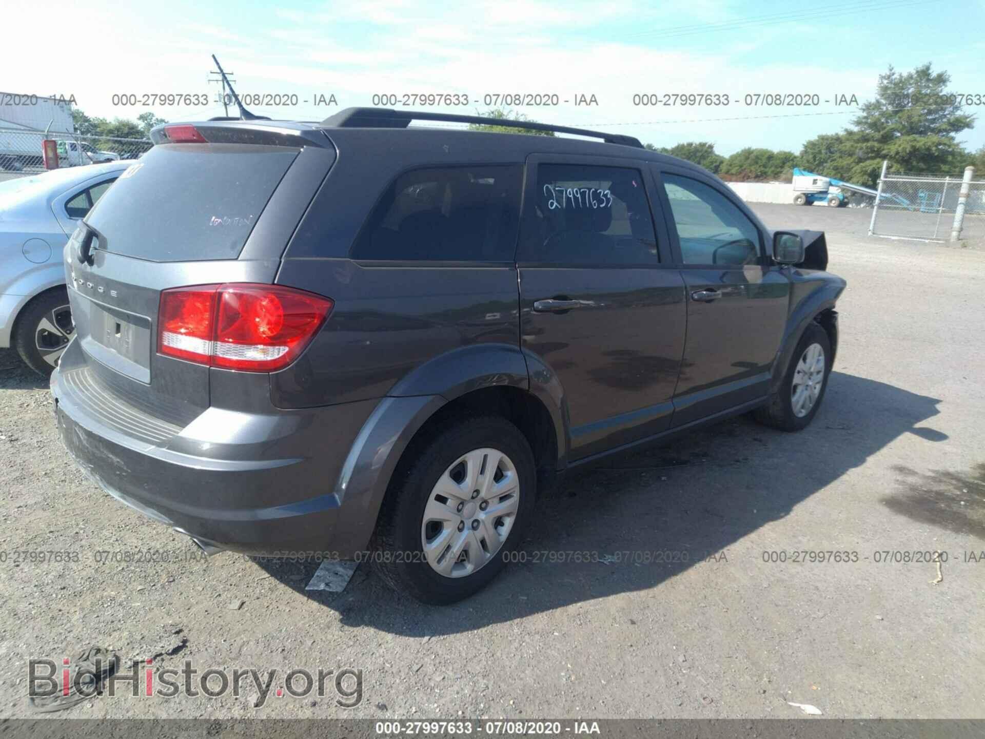 2017 DODGE JOURNEY - VIN: 3C4PDDAG5HT555210 - Фото 4