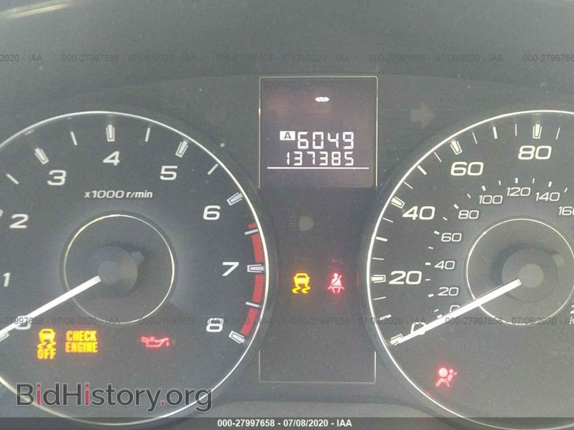 2012 SUBARU OUTBACK - VIN: 4S4BRBAC2C3262569 - Фото 7