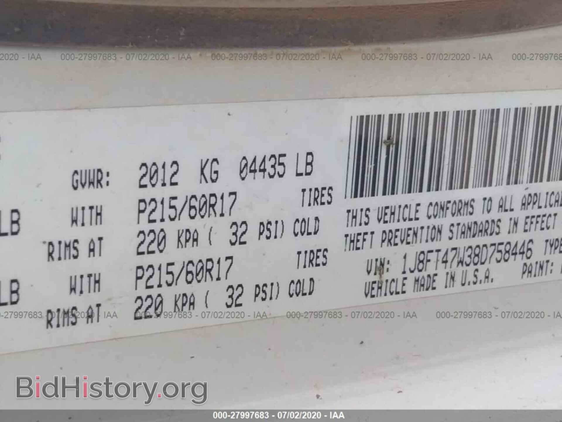 2008 JEEP COMPASS - VIN: 1J8FT47W38D758446 - Фото 9