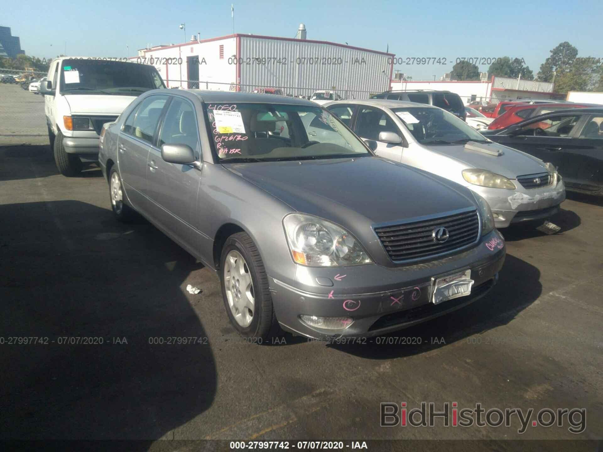 Photo JTHBN30F930094530 - LEXUS LS 2003