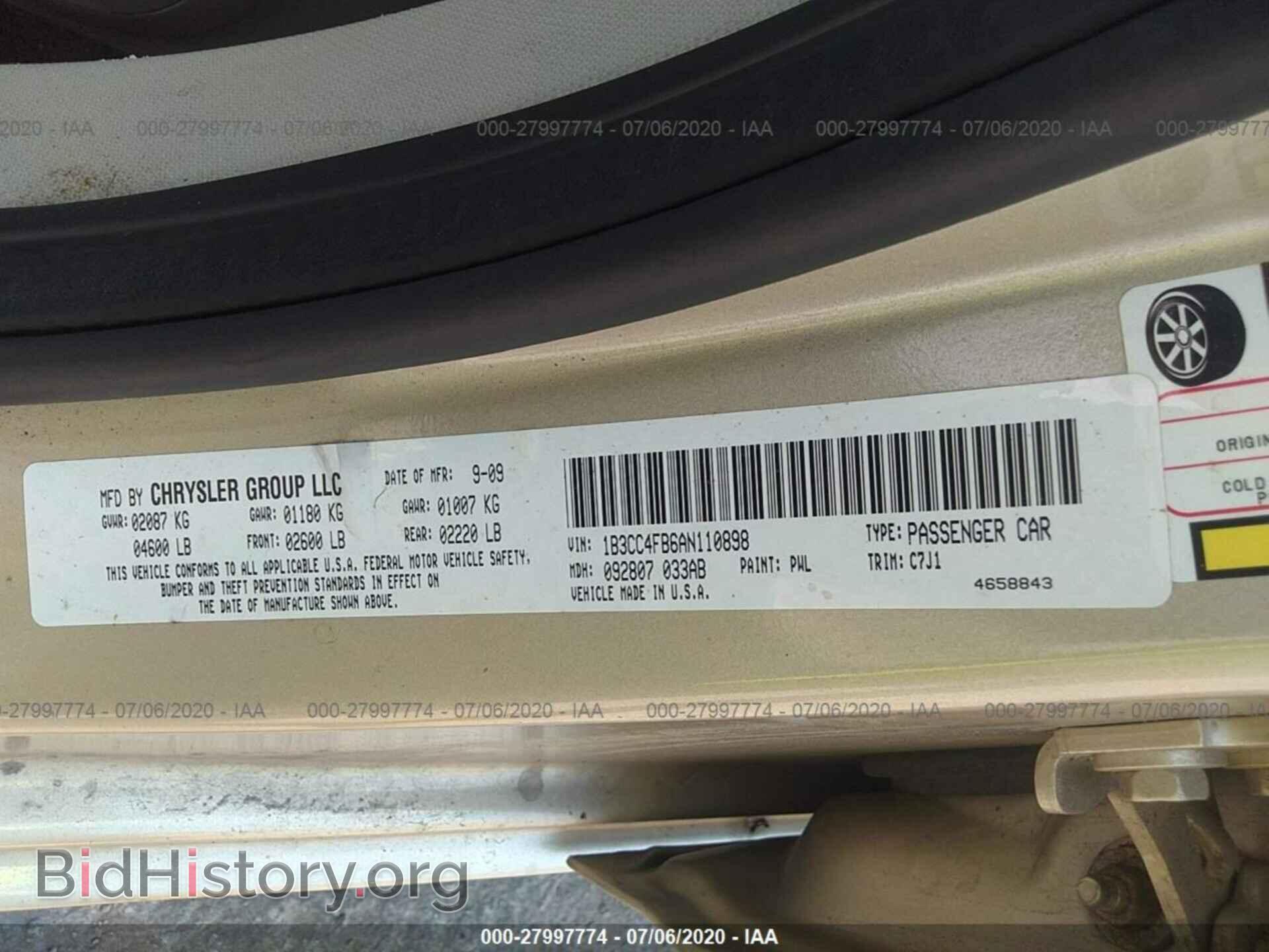 2010 DODGE AVENGER - VIN: 1B3CC4FB6AN110898 - Фото 9