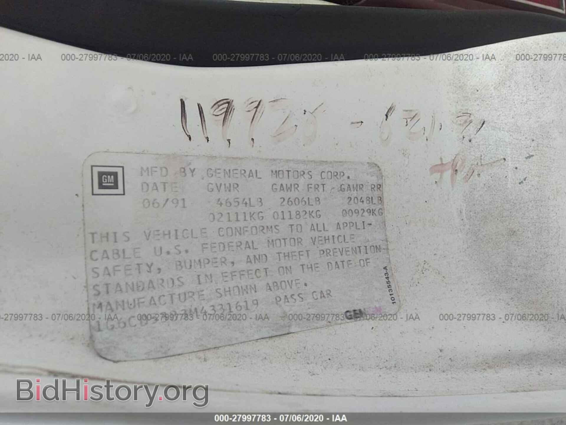 1991 CADILLAC DEVILLE - VIN: 1G6CD53B3M4331619 - Photo 9