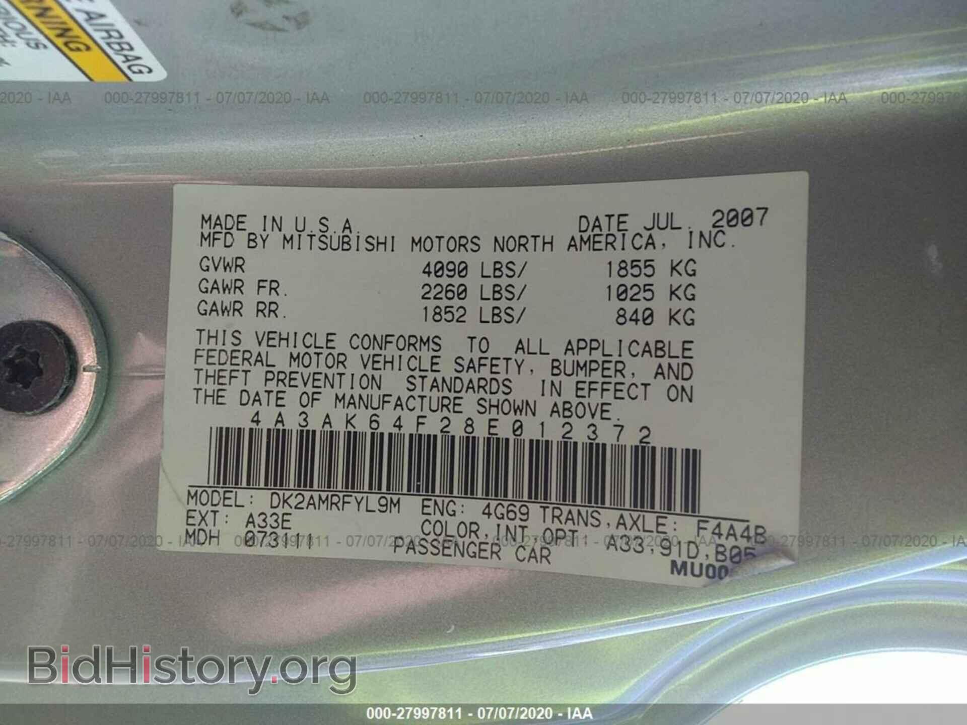 2008 MITSUBISHI ECLIPSE - VIN: 4A3AK64F28E012372 - Фото 9