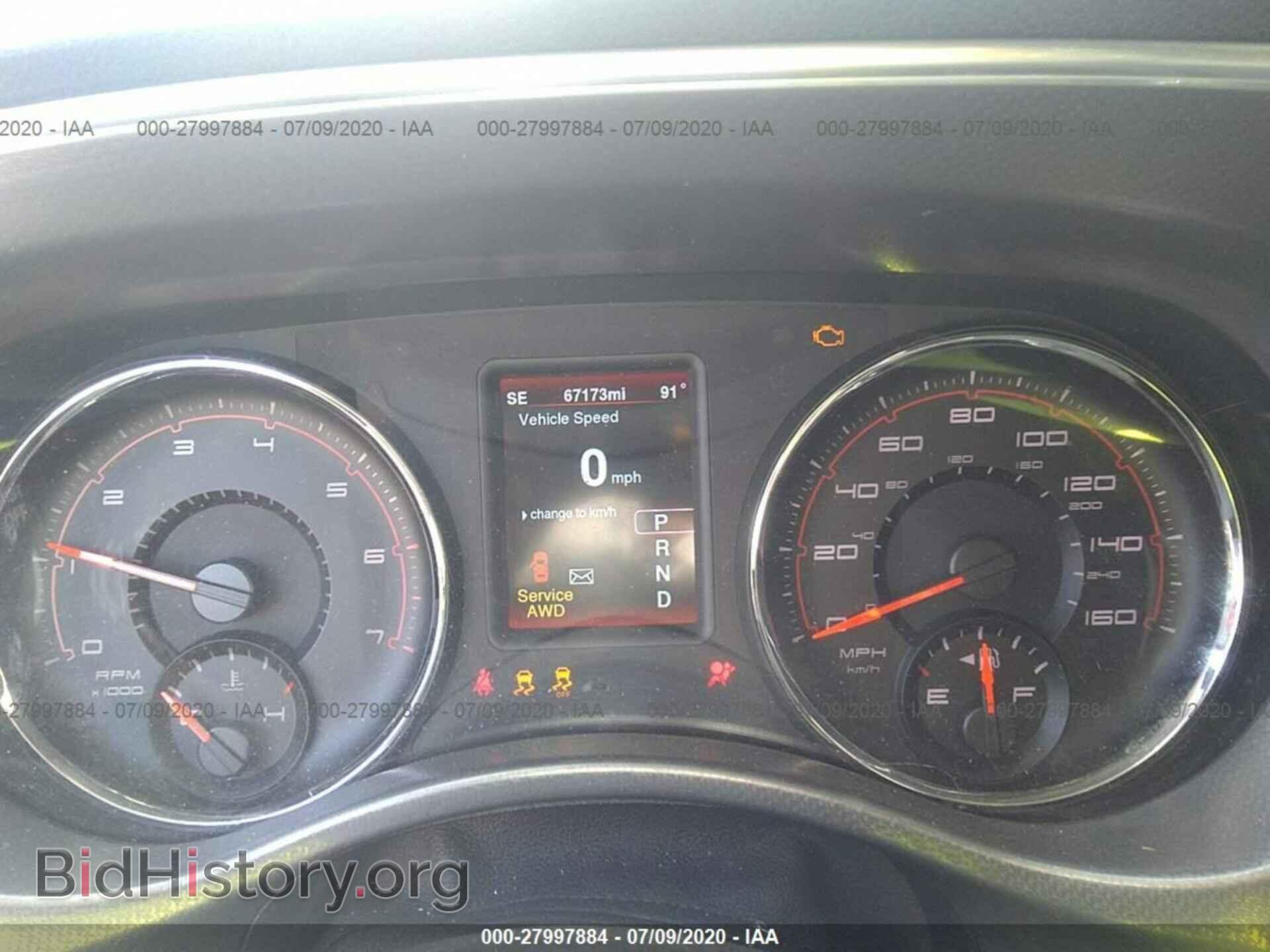 2014 DODGE CHARGER - VIN: 2C3CDXDT4EH372155 - Фото 7