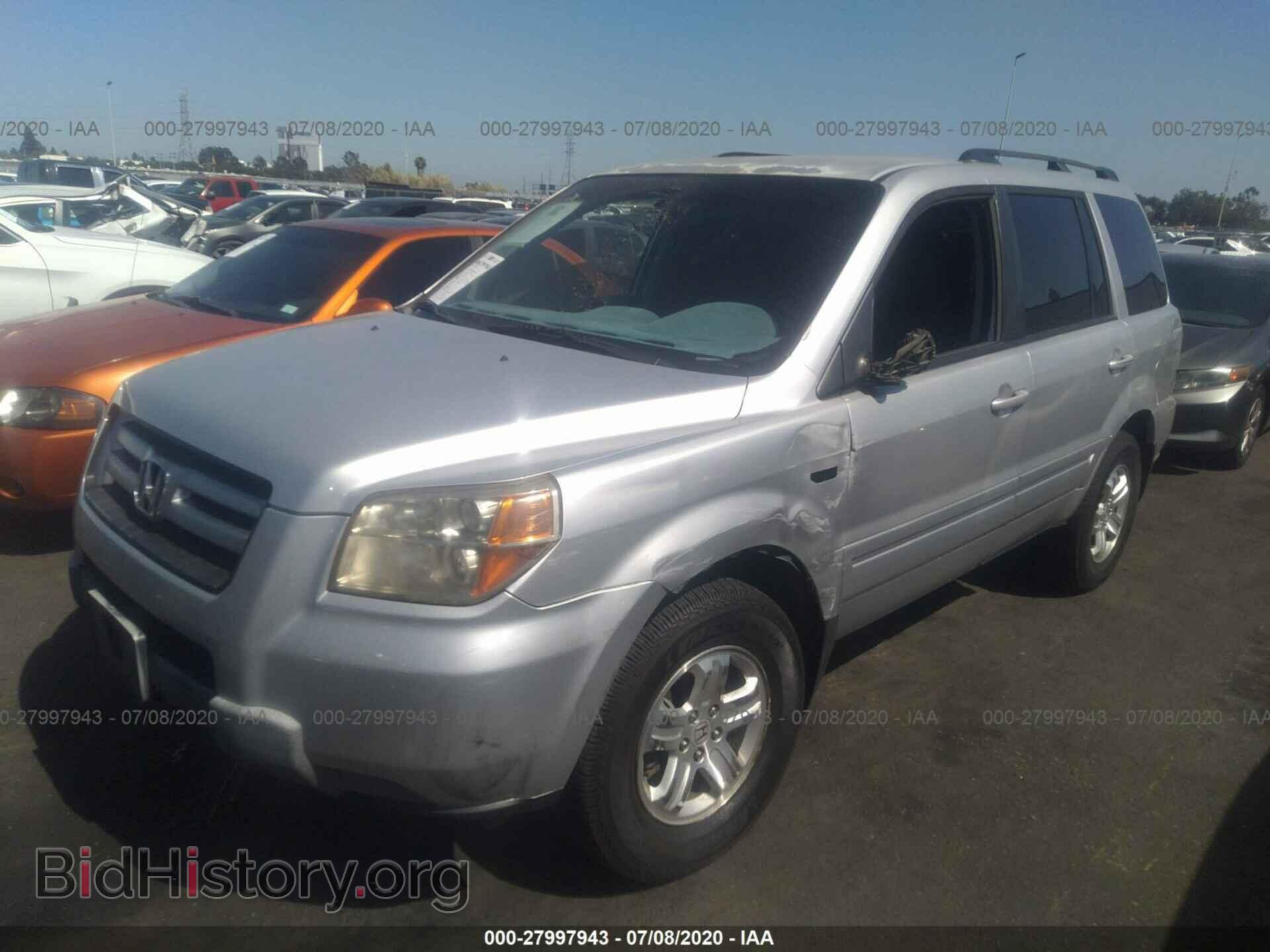 2008 HONDA PILOT - VIN: 5FNYF28238B014877 - Фото 2