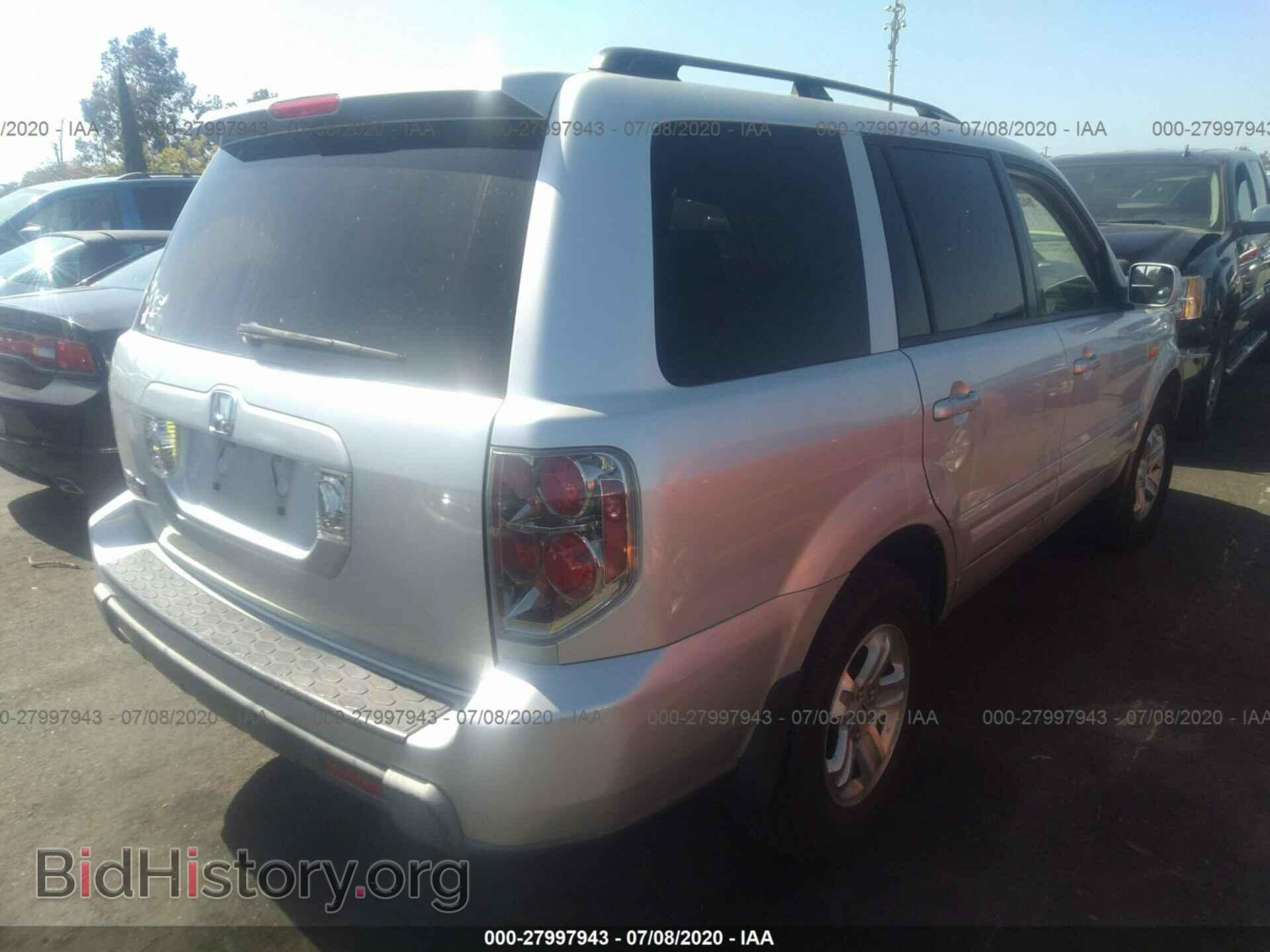 2008 HONDA PILOT - VIN: 5FNYF28238B014877 - Фото 4