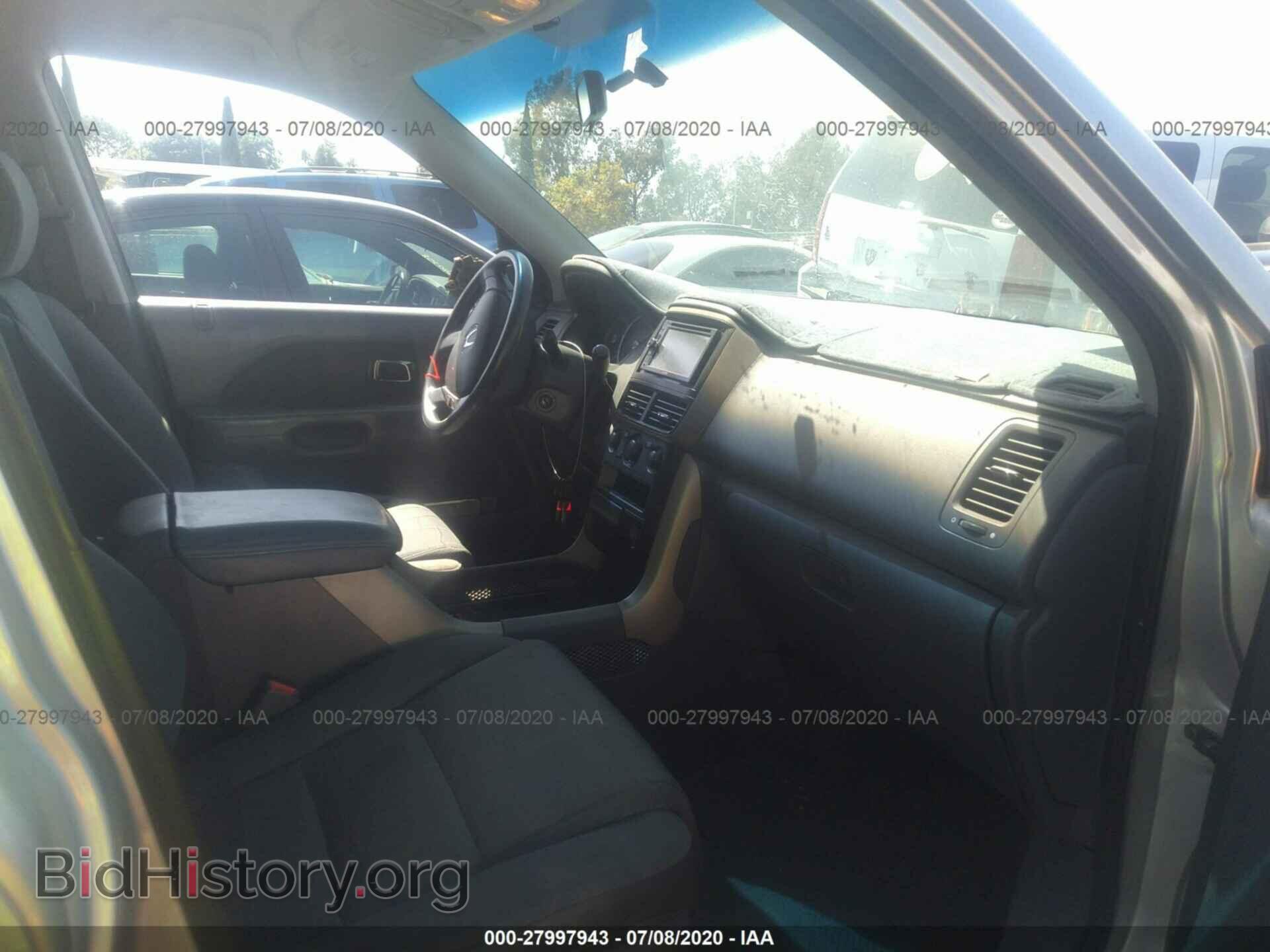 2008 HONDA PILOT - VIN: 5FNYF28238B014877 - Фото 5