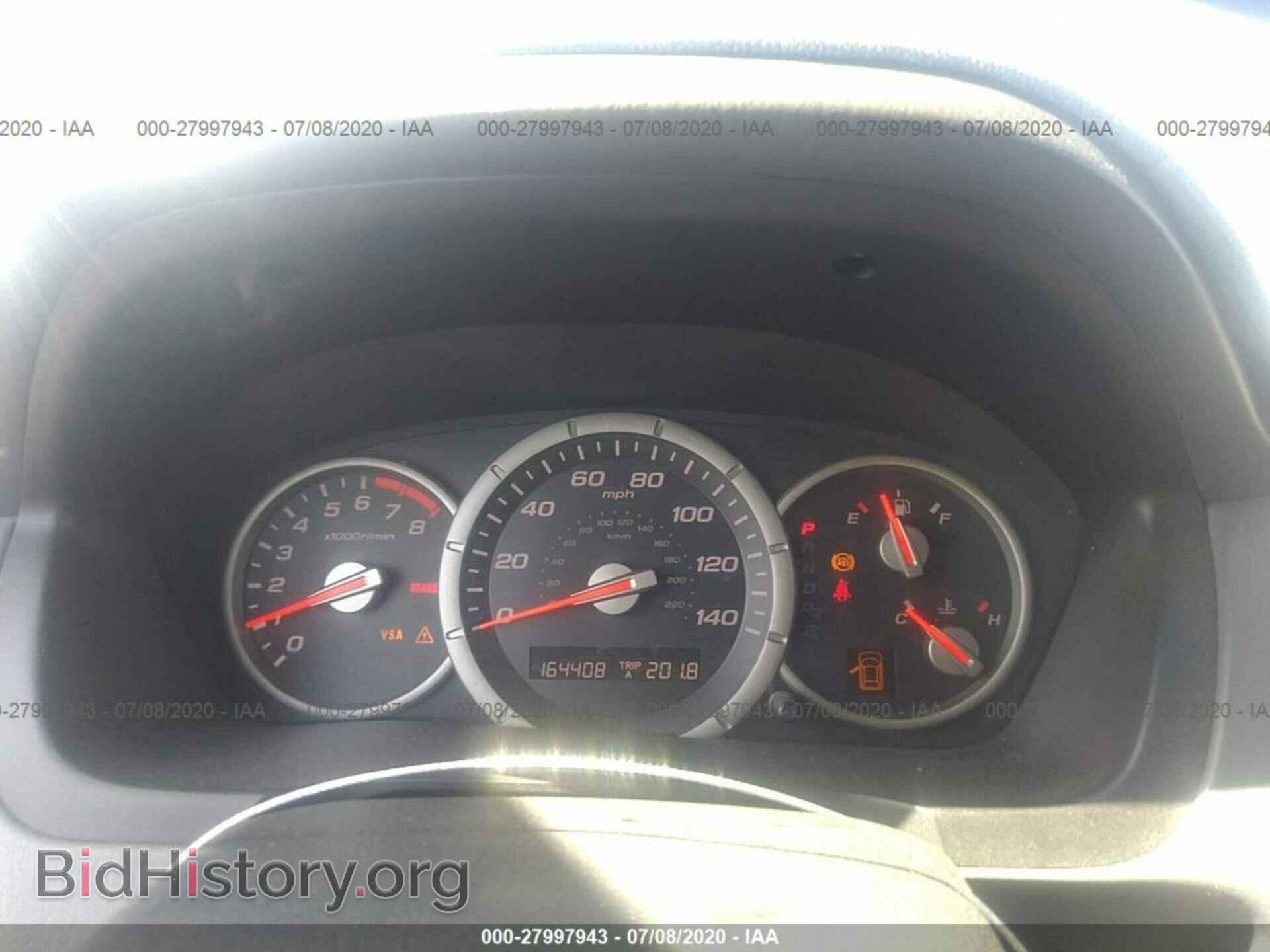 2008 HONDA PILOT - VIN: 5FNYF28238B014877 - Фото 7