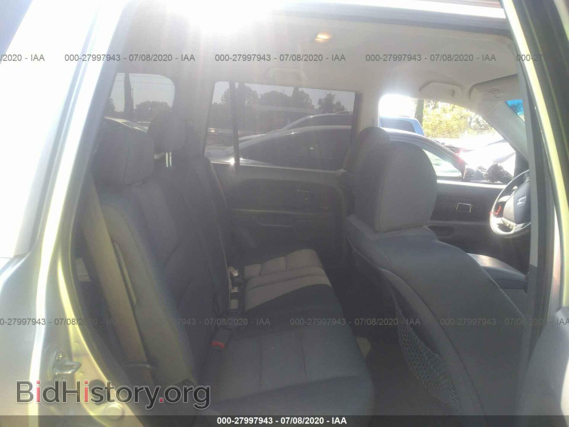 2008 HONDA PILOT - VIN: 5FNYF28238B014877 - Фото 8