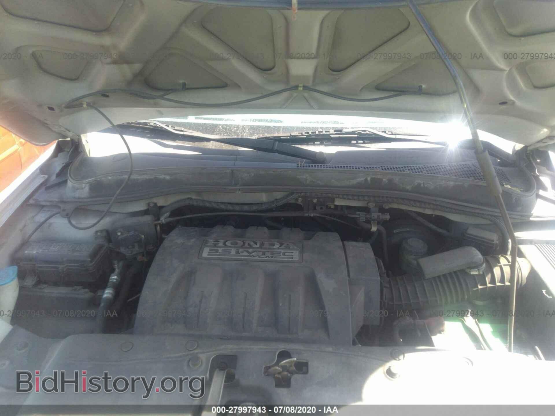 2008 HONDA PILOT - VIN: 5FNYF28238B014877 - Фото 10