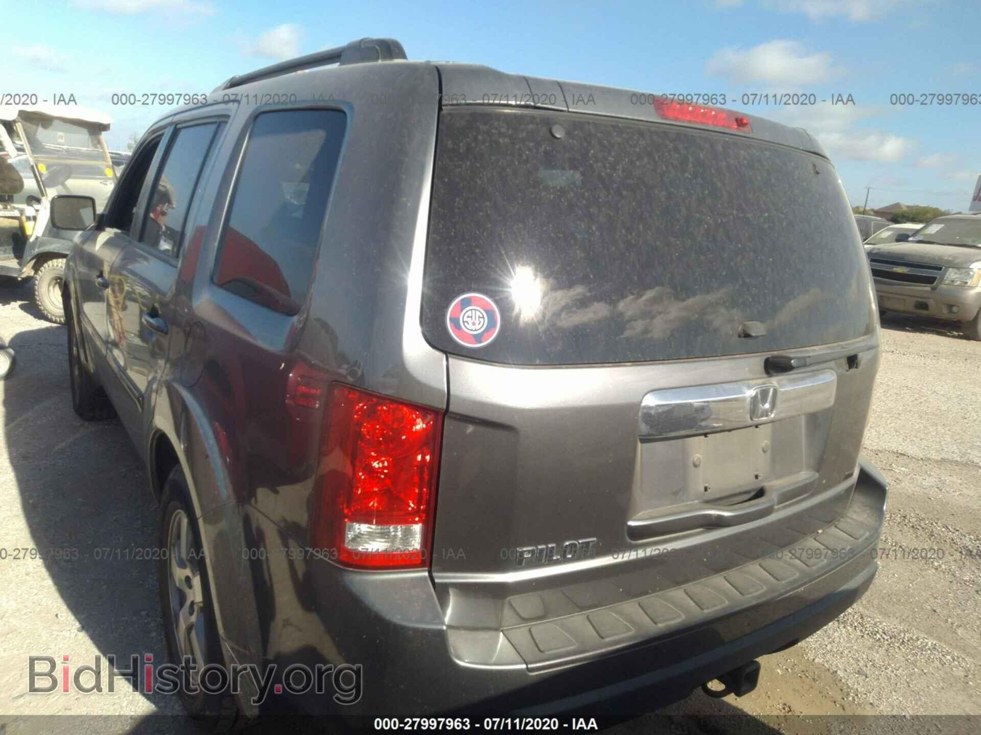 2011 HONDA PILOT - VIN: 5FNYF3H51BB038330 - Фото 3