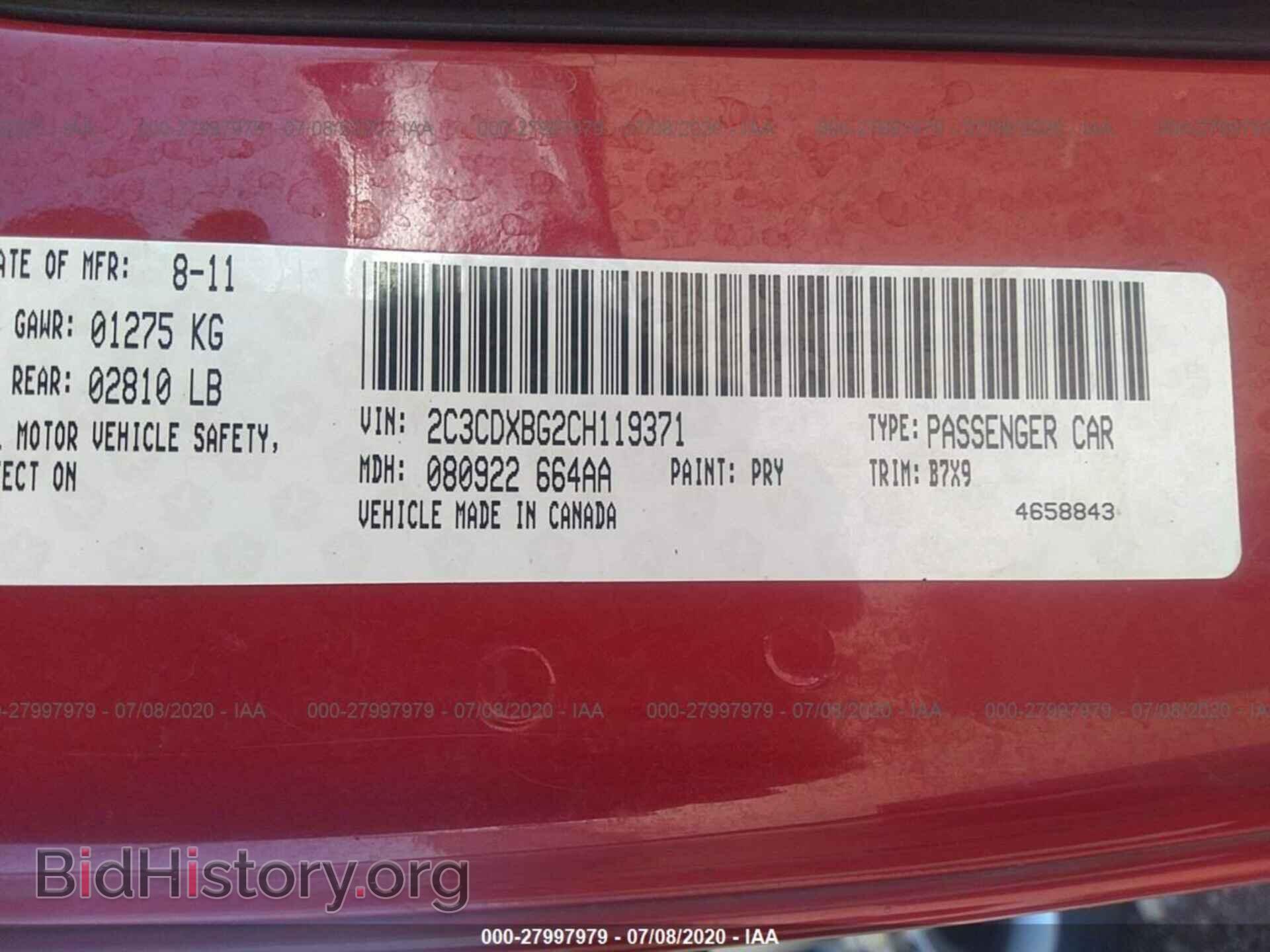 2012 DODGE CHARGER - VIN: 2C3CDXBG2CH119371 - Фото 9