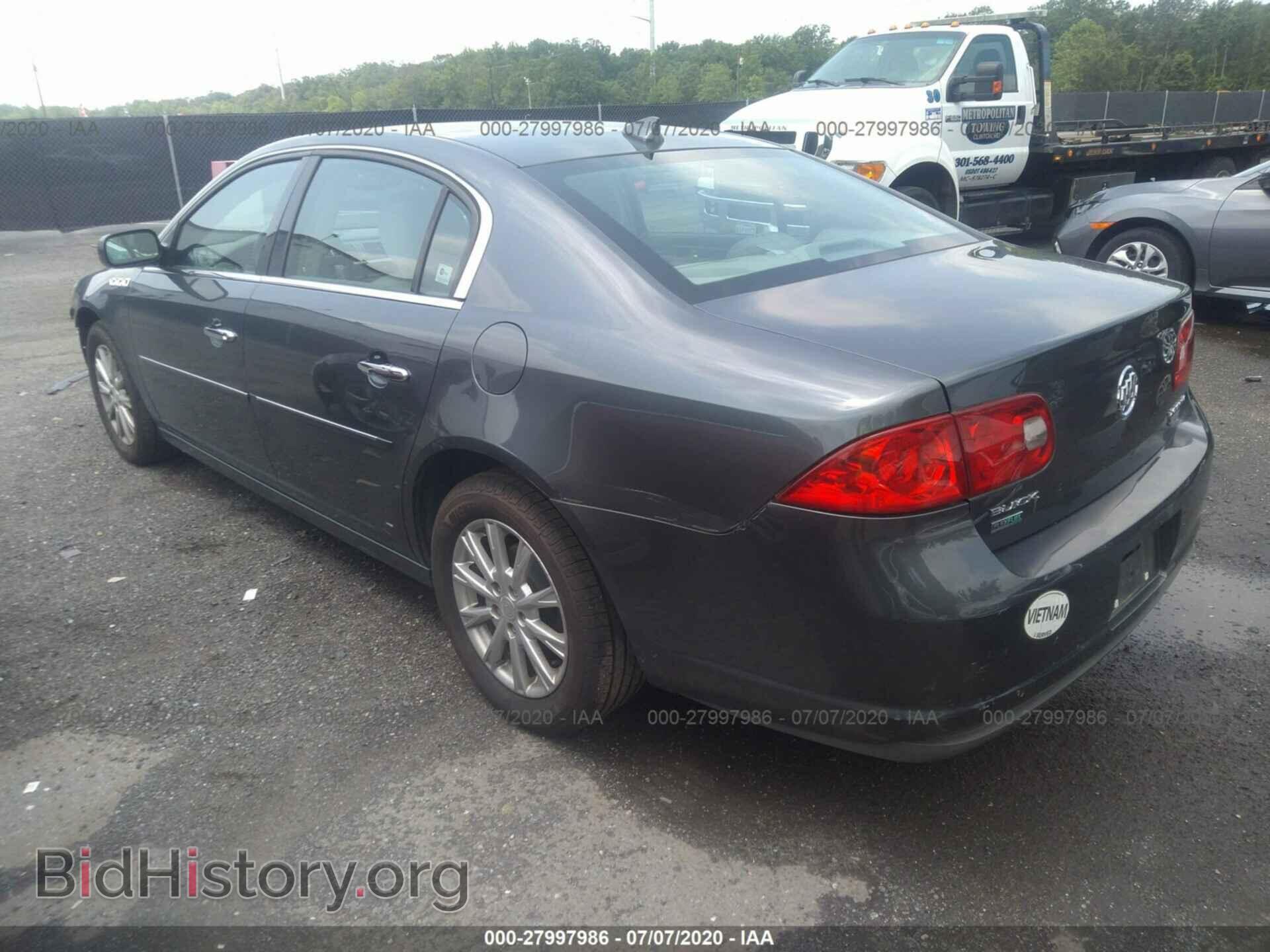 2011 BUICK LUCERNE - VIN: 1G4HA5EM5BU122451 - Фото 3
