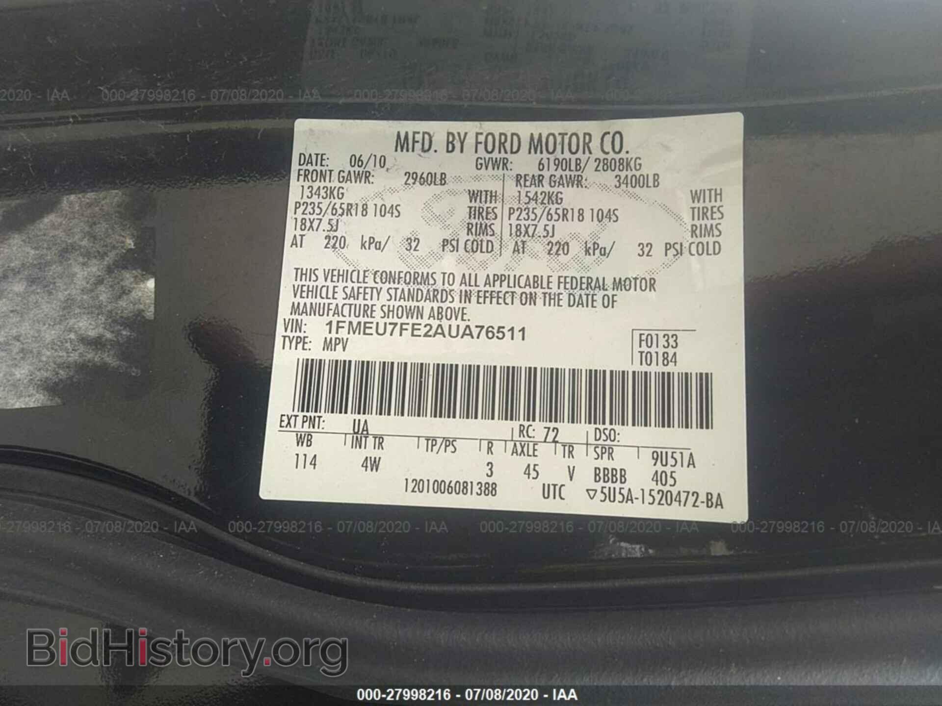 2010 FORD EXPLORER - VIN: 1FMEU7FE2AUA76511 - Фото 9