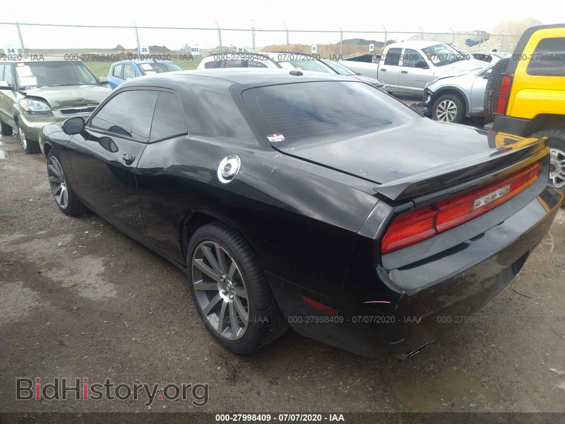 2014 DODGE CHALLENGER - VIN: 2C3CDYAG6EH293437 - Фото 3