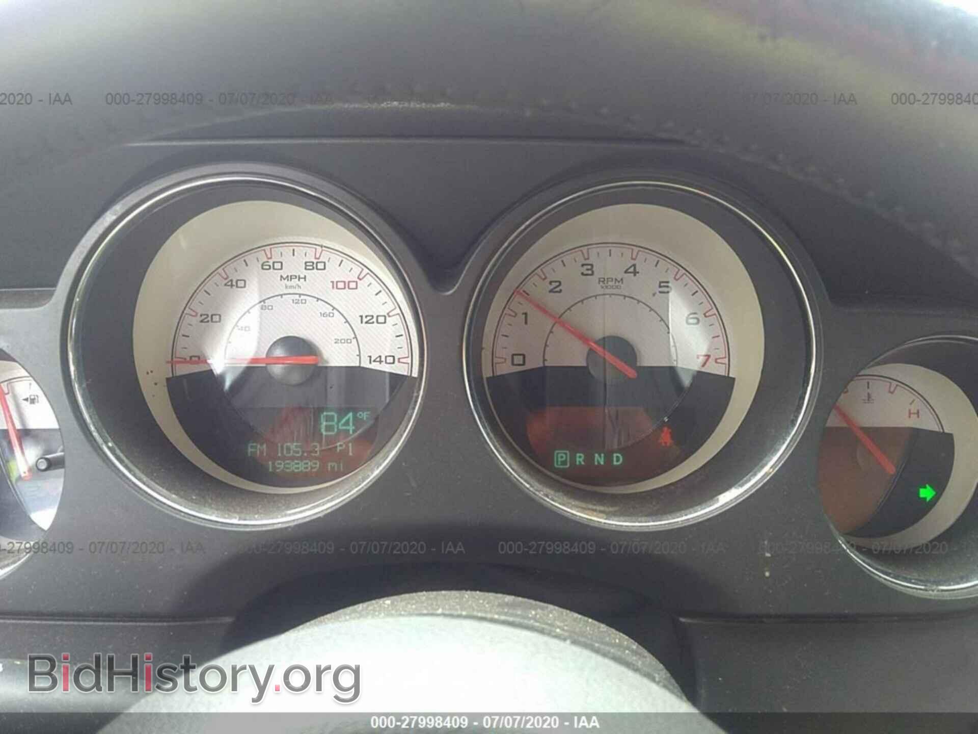 2014 DODGE CHALLENGER - VIN: 2C3CDYAG6EH293437 - Фото 7