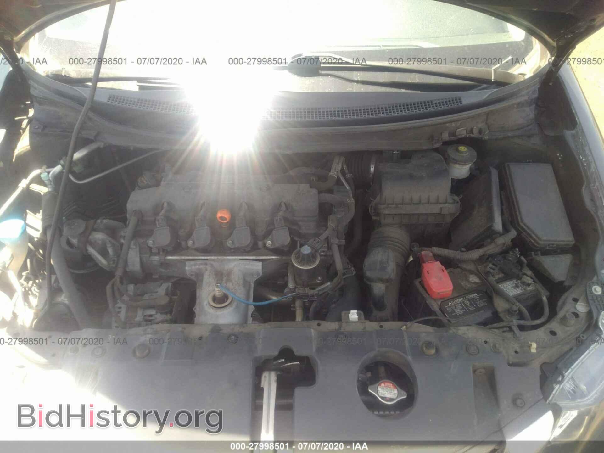 2013 HONDA CIVIC SDN - VIN: 2HGFB2F89DH521279 - Фото 10