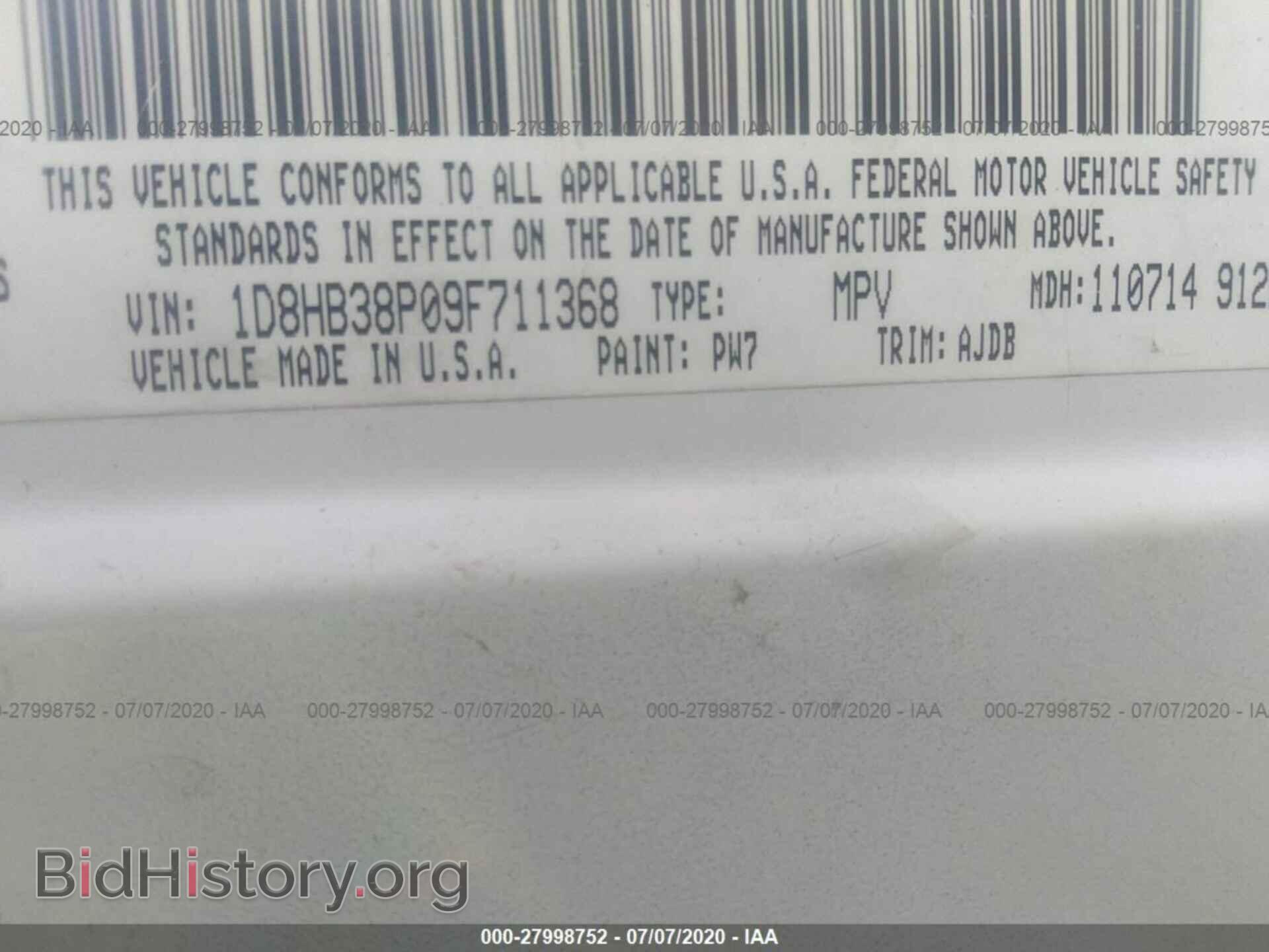 2009 DODGE DURANGO - VIN: 1D8HB38P09F711368 - Фото 9