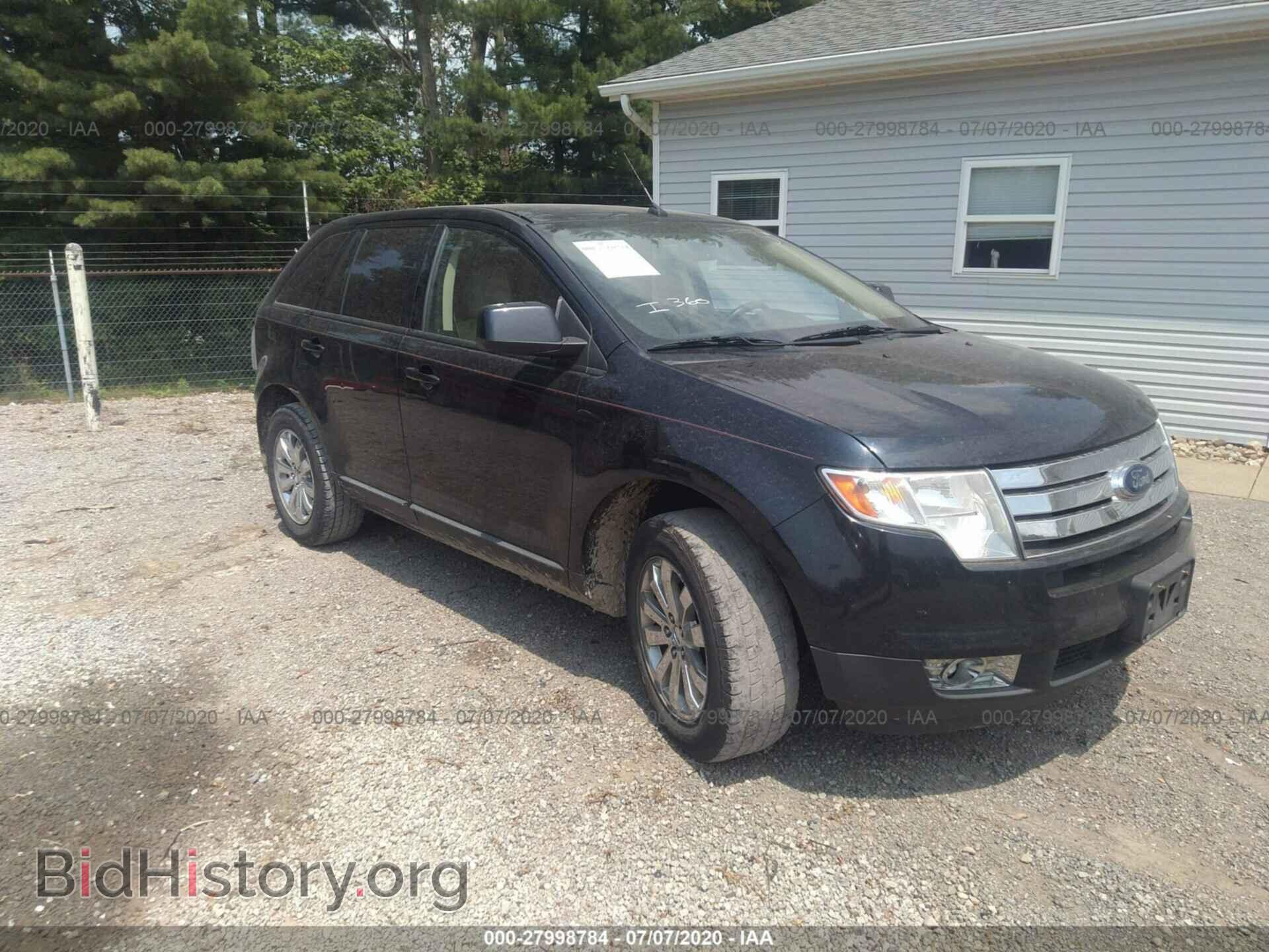 Фотография 2FMDK38C38BA32524 - FORD EDGE 2008