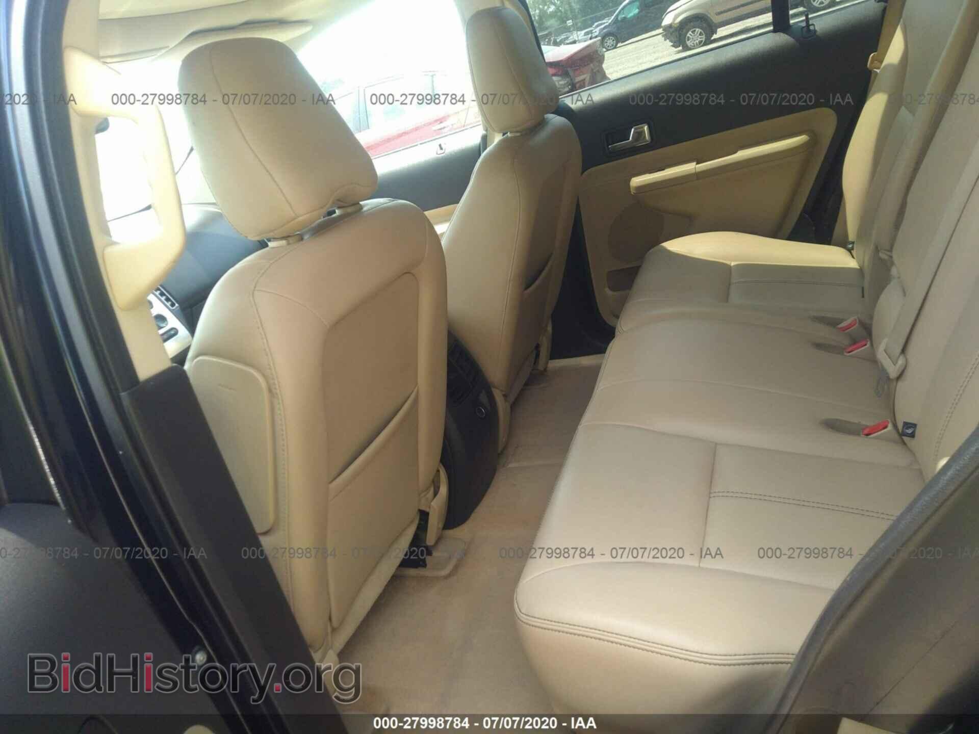 2008 FORD EDGE - VIN: 2FMDK38C38BA32524 - Фото 8