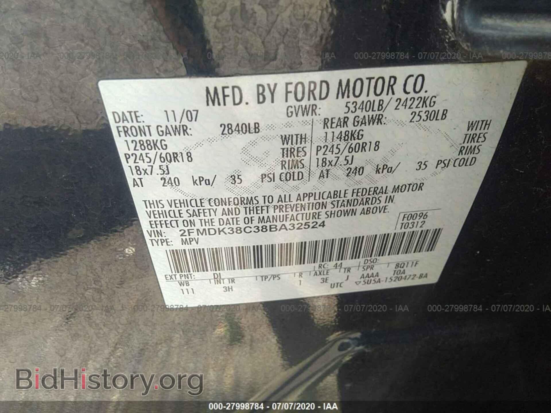 2008 FORD EDGE - VIN: 2FMDK38C38BA32524 - Фото 9