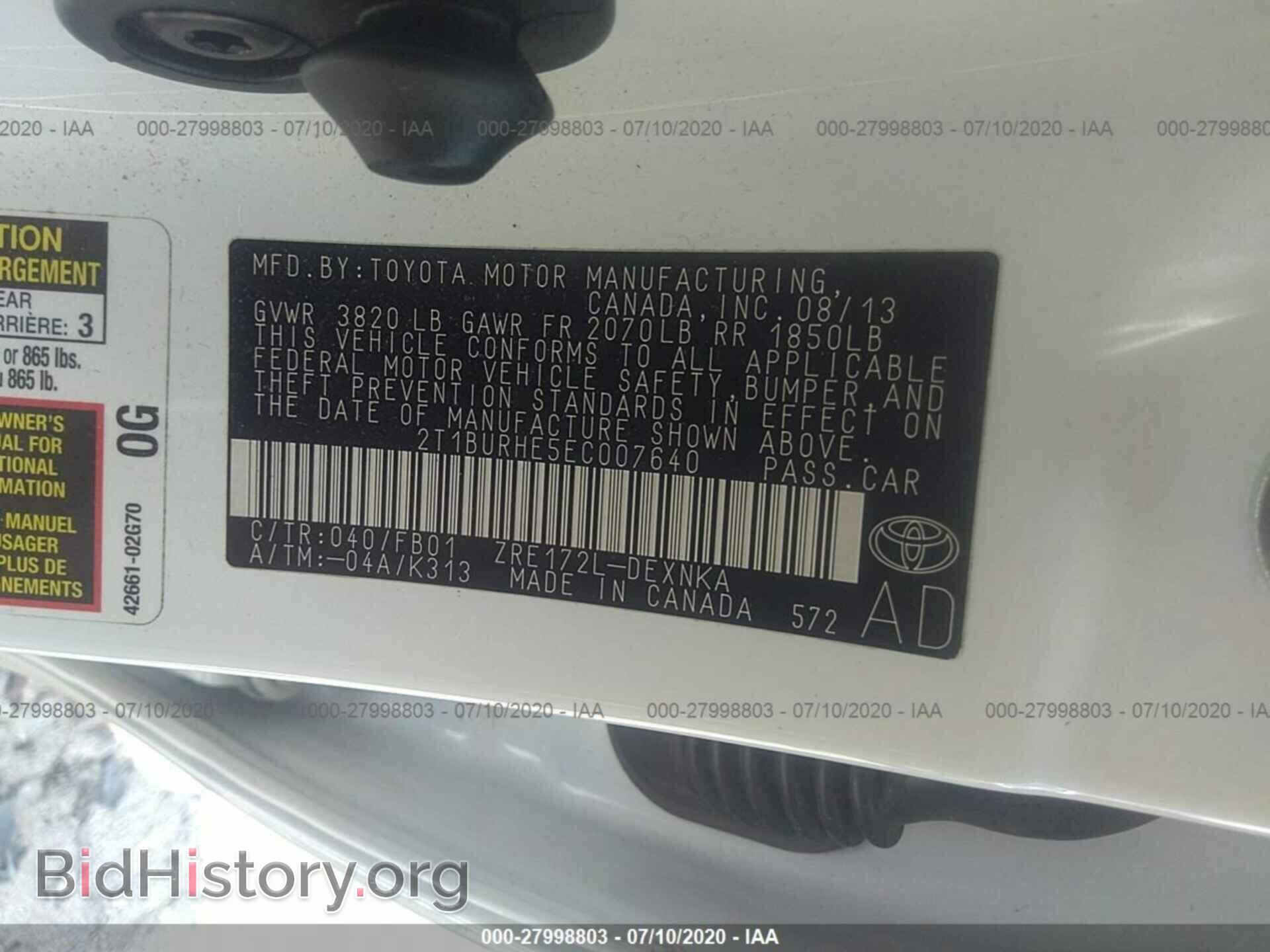 2014 TOYOTA COROLLA - VIN: 2T1BURHE5EC007640 - Photo 9