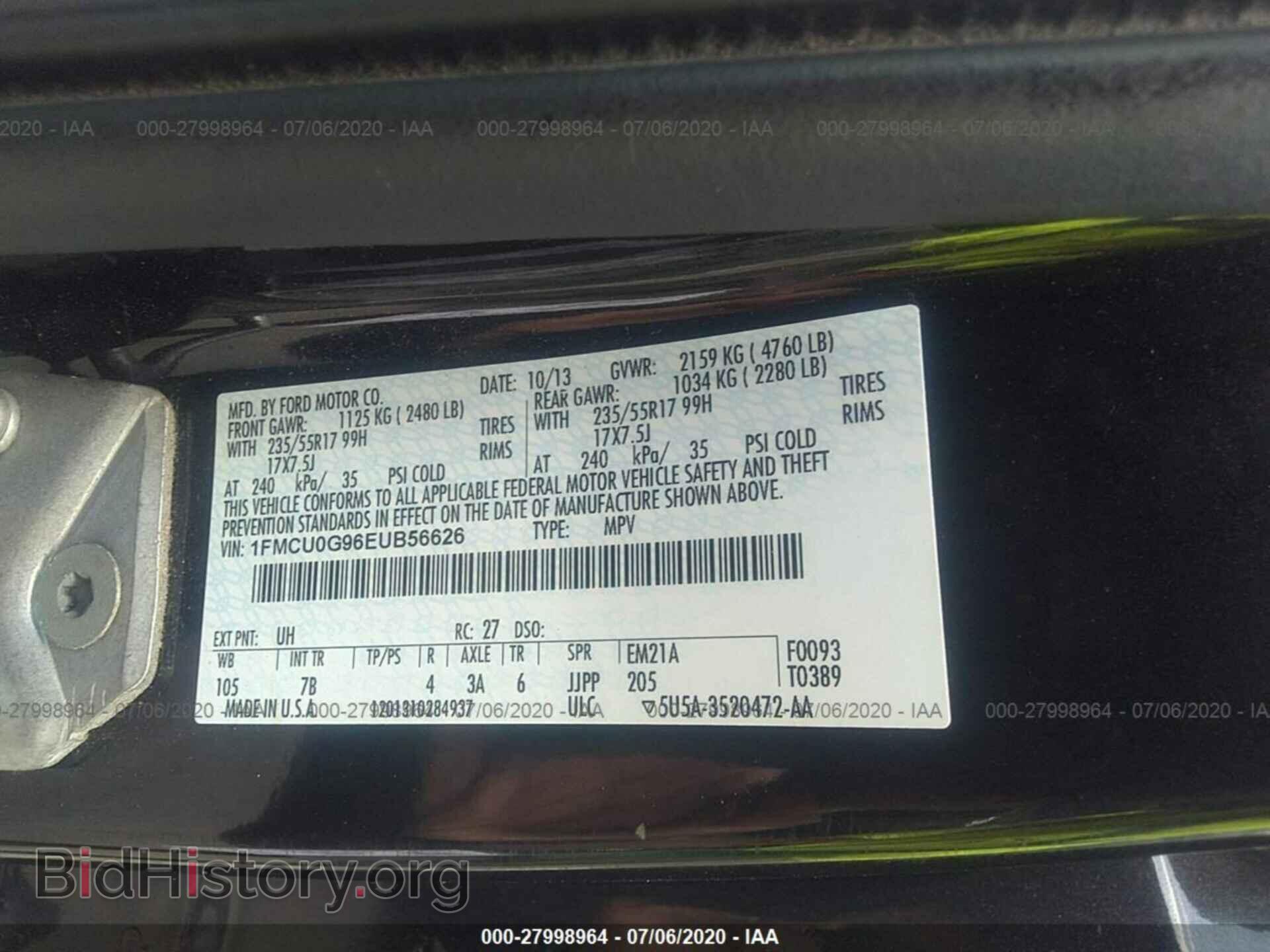 2014 FORD ESCAPE - VIN: 1FMCU0G96EUB56626 - Фото 9