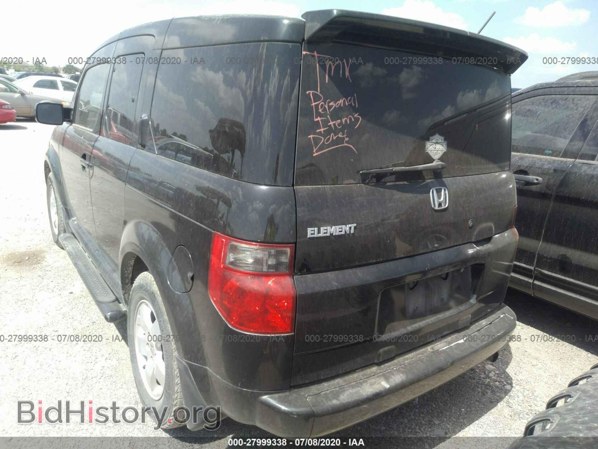 2005 HONDA ELEMENT - VIN: 5J6YH18655L013286 - Фото 3