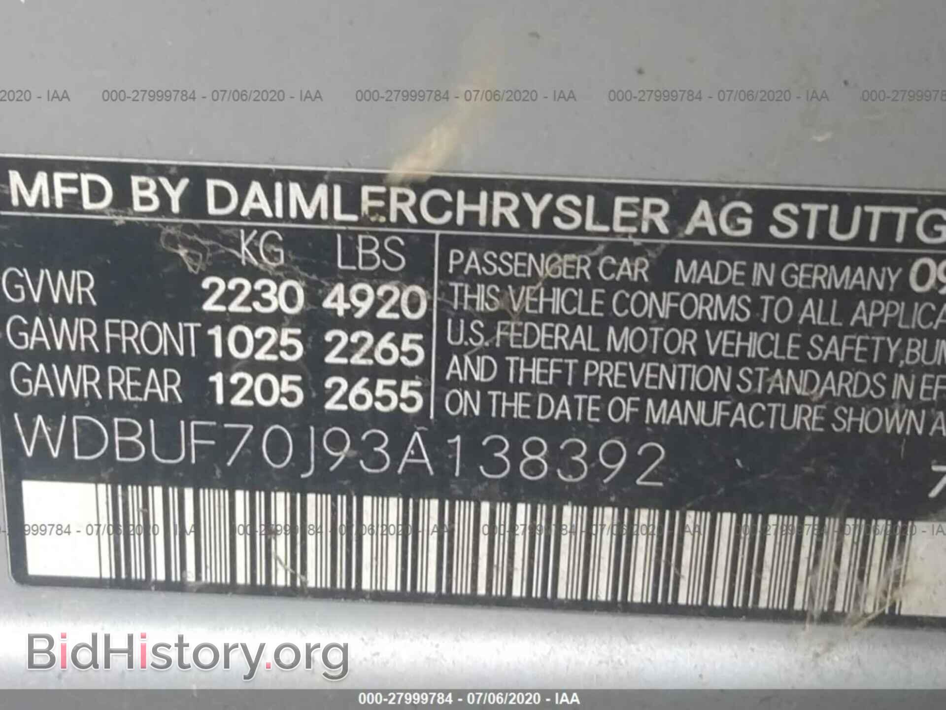 2003 MERCEDES-BENZ E - VIN: WDBUF70J93A138392 - Фото 9
