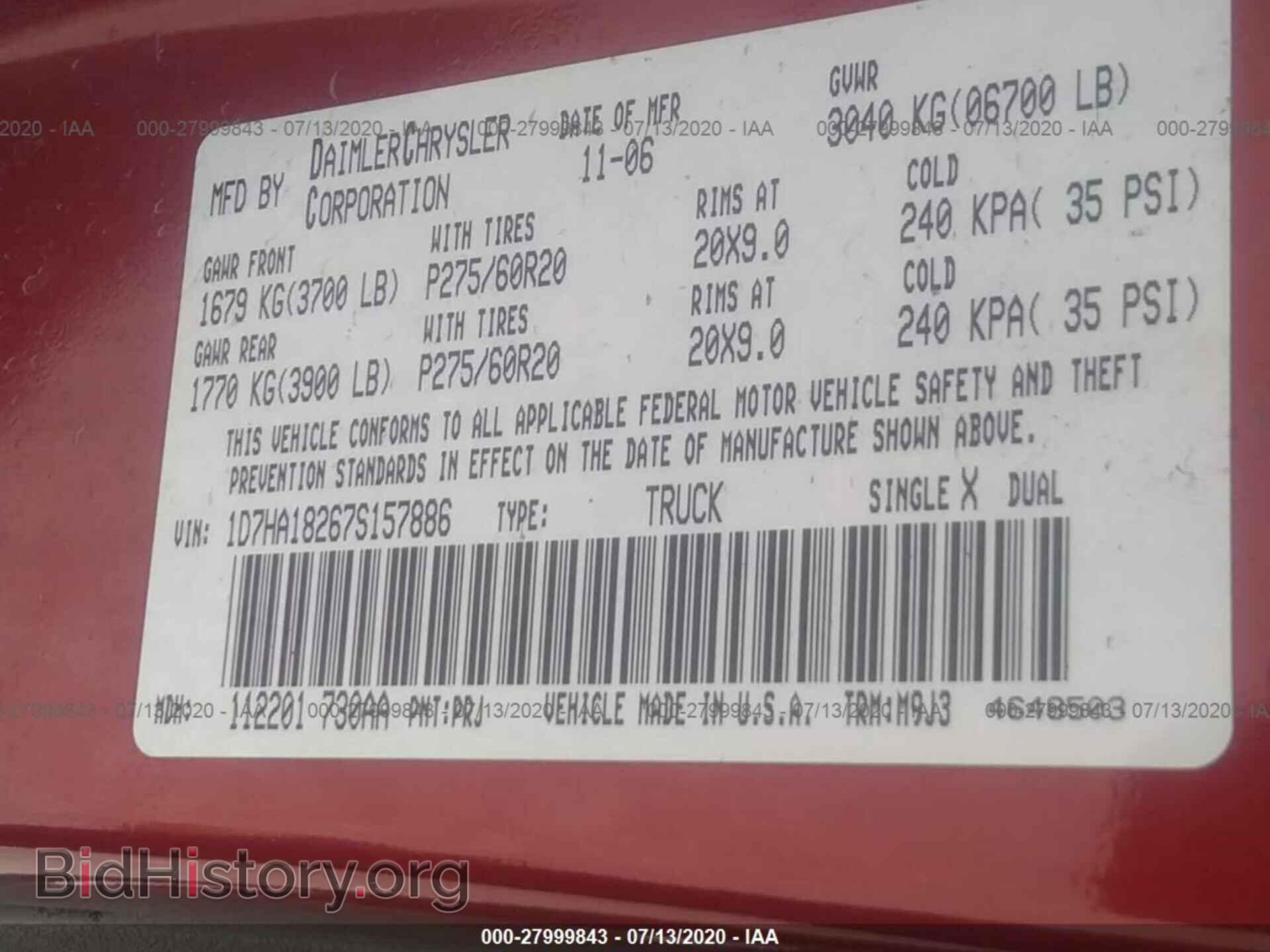 2007 DODGE RAM 1500 - VIN: 1D7HA18267S157886 - Фото 9