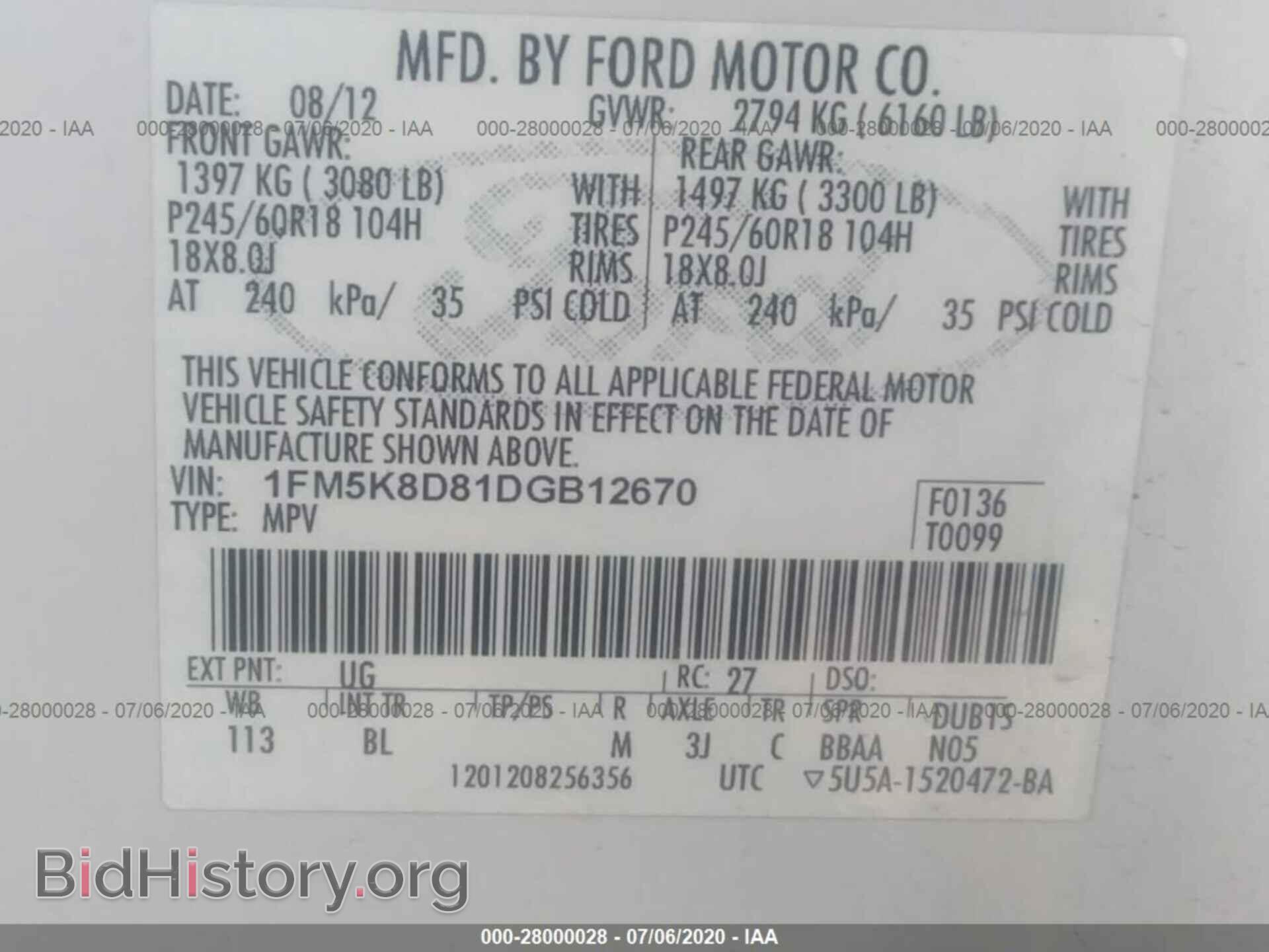 2013 FORD EXPLORER - VIN: 1FM5K8D81DGB12670 - Photo 9