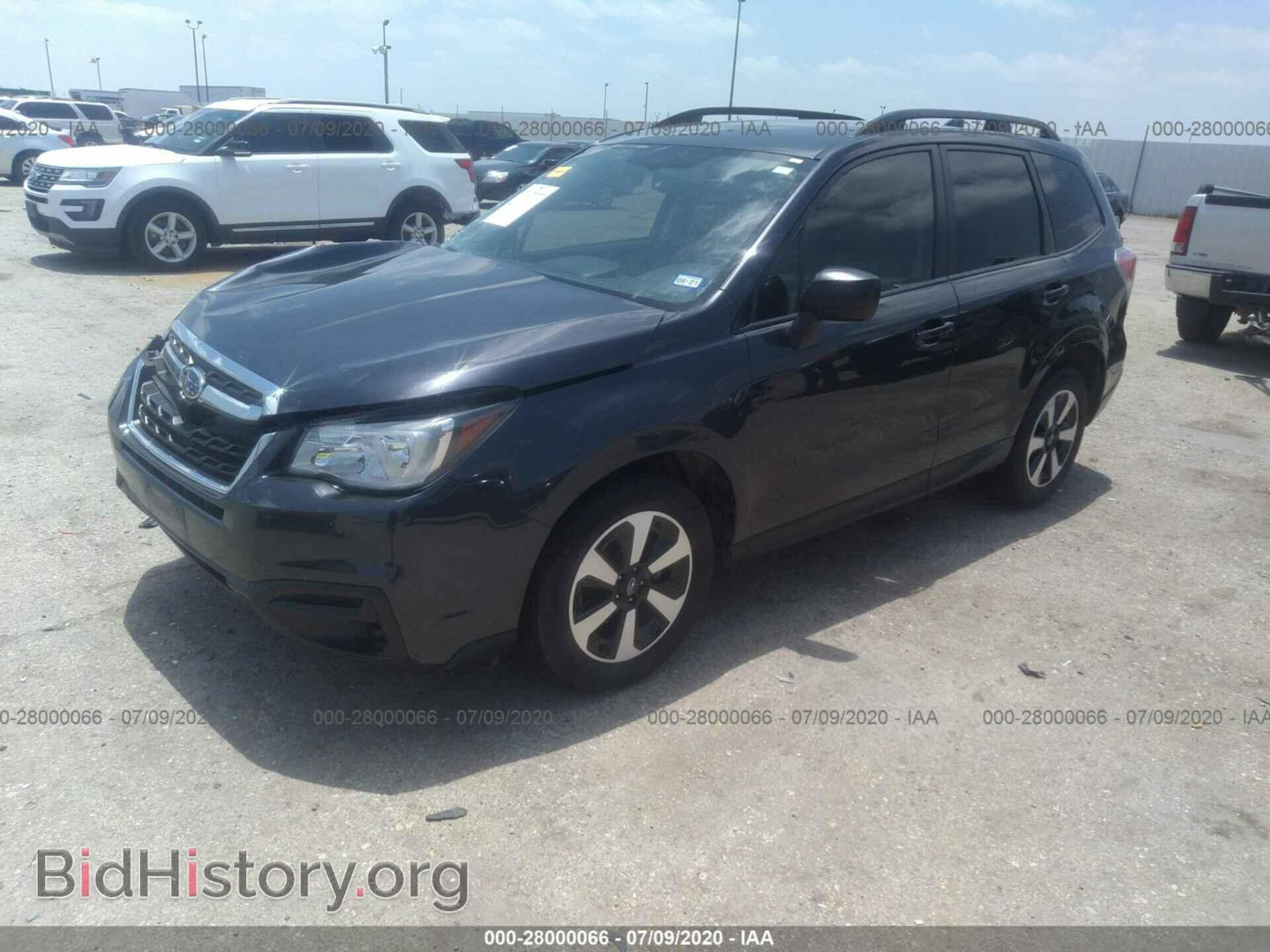 2018 SUBARU FORESTER - VIN: JF2SJABC8JH577771 - Фото 2