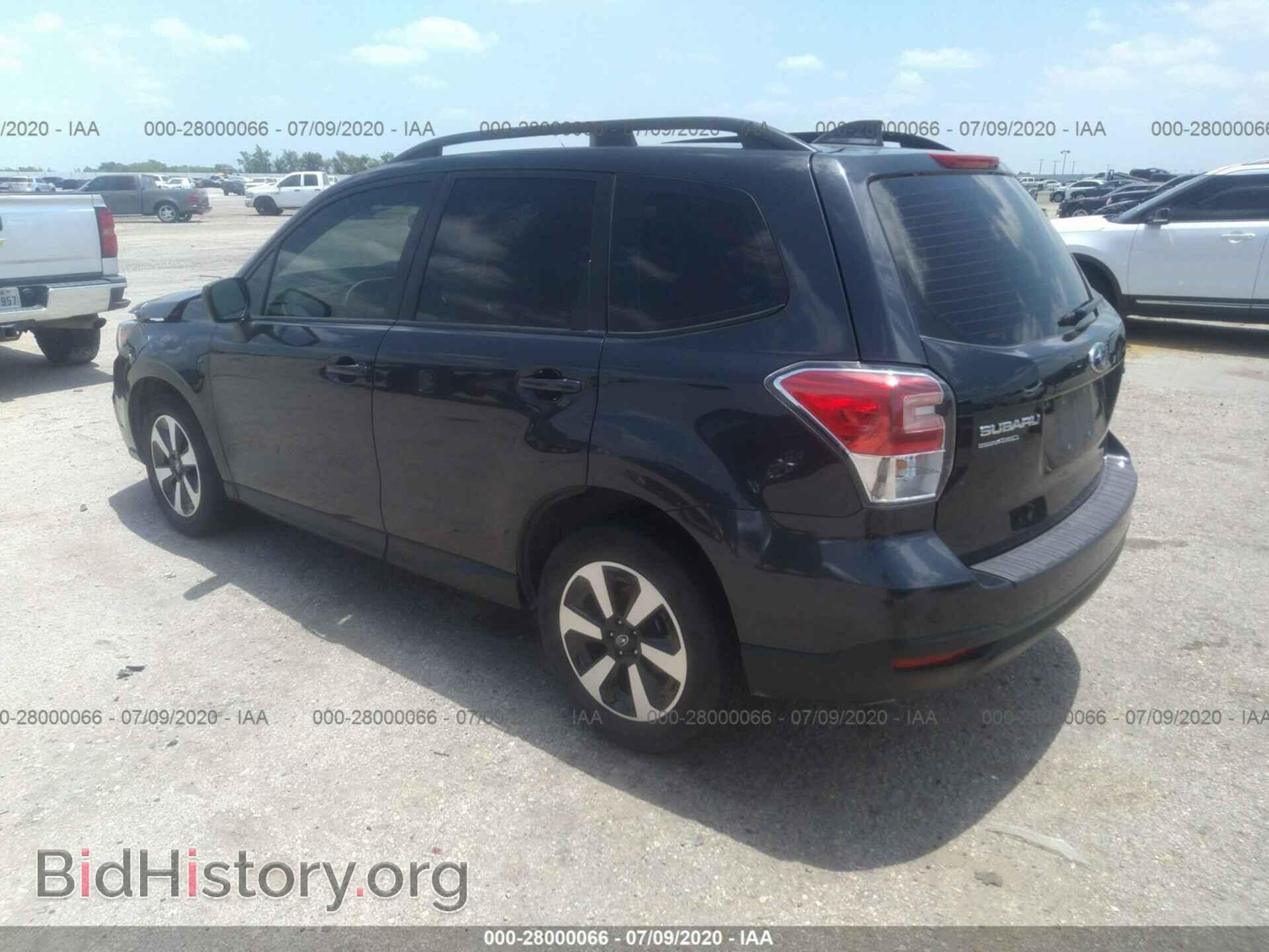 2018 SUBARU FORESTER - VIN: JF2SJABC8JH577771 - Фото 3