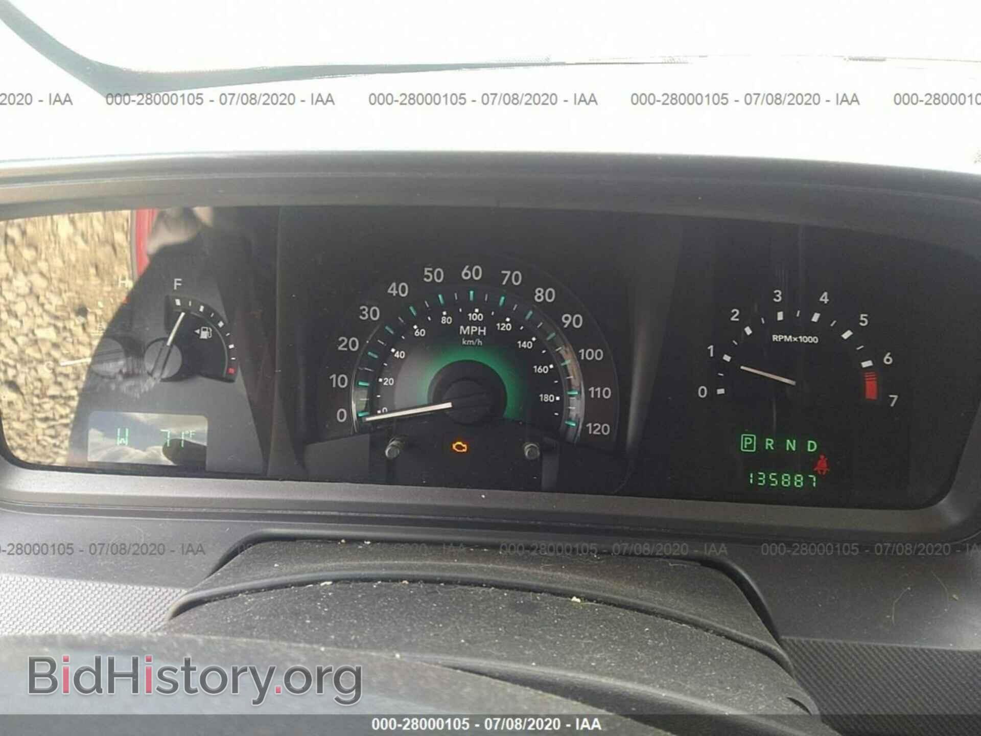 2009 DODGE JOURNEY - VIN: 3D4GG57V59T157843 - Фото 7