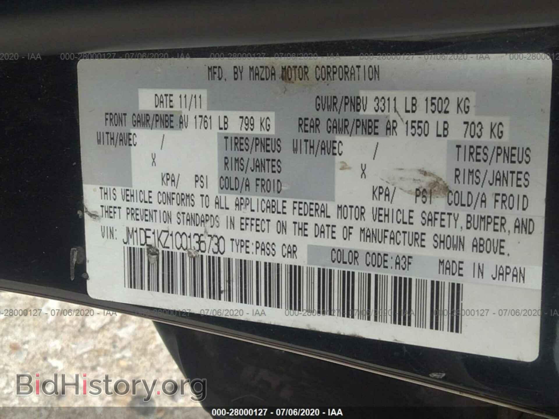 2012 MAZDA MAZDA2 - VIN: JM1DE1KZ1C0136730 - Photo 9