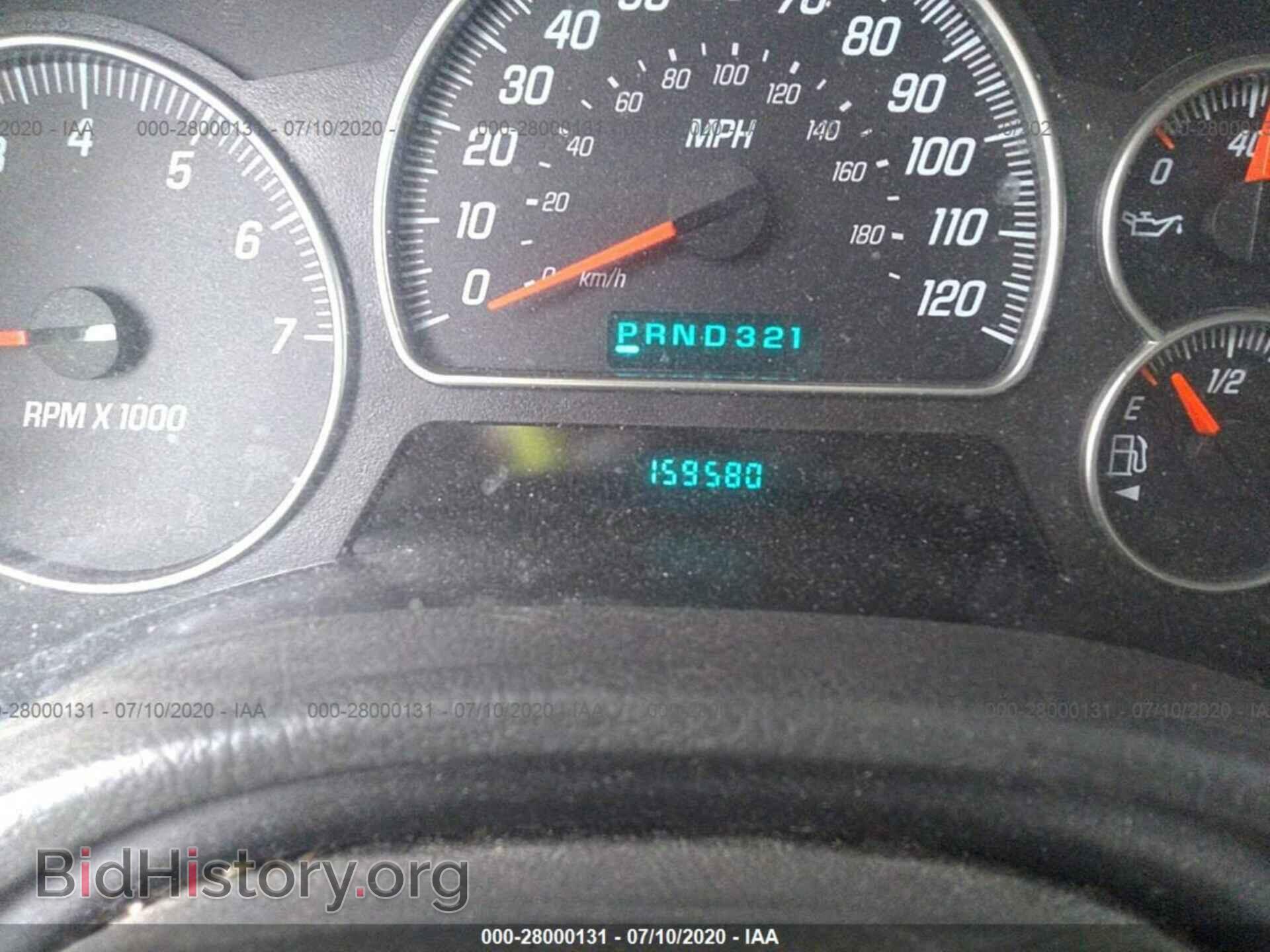 2004 GMC ENVOY - VIN: 1GKDS13S742374604 - Photo 7