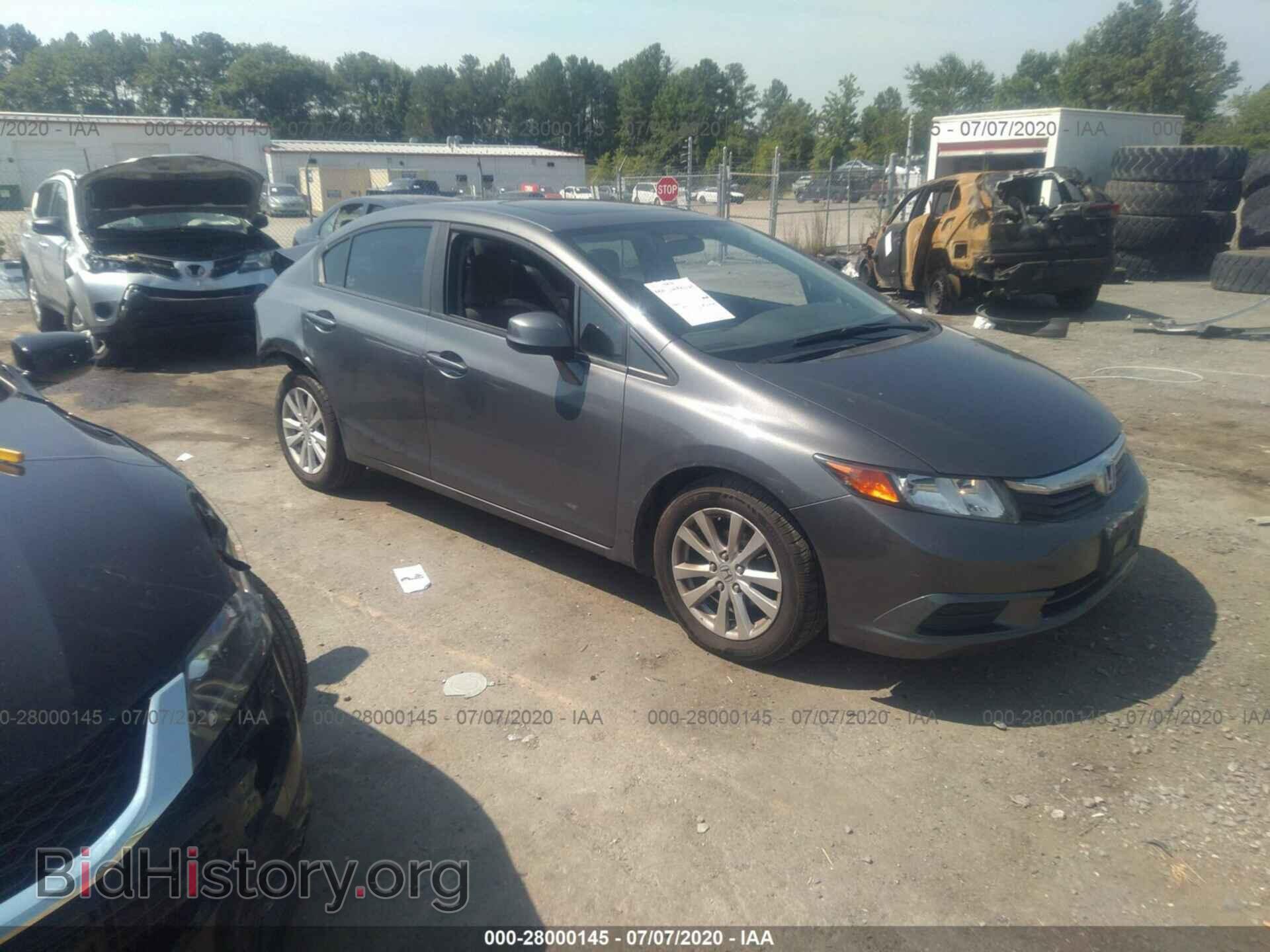Фотография 2HGFB2F81CH540892 - HONDA CIVIC SDN 2012