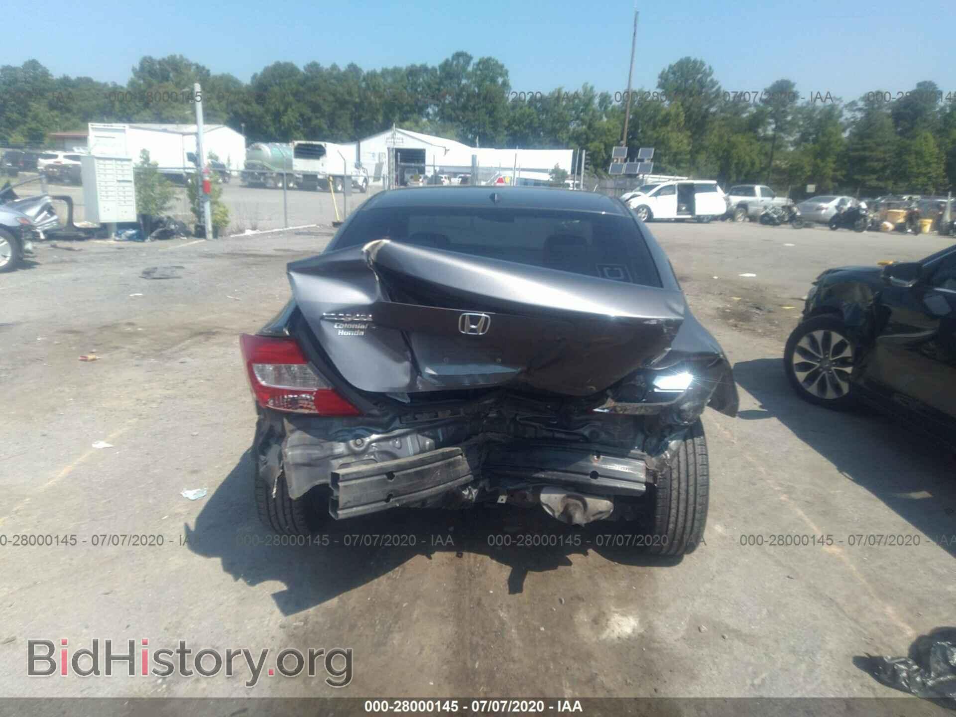 2012 HONDA CIVIC SDN - VIN: 2HGFB2F81CH540892 - Фото 6