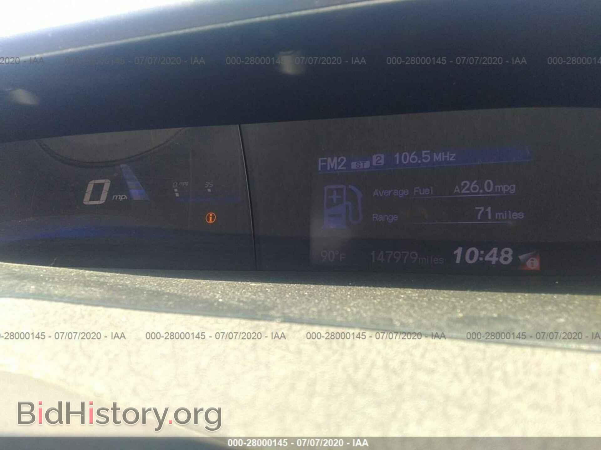 2012 HONDA CIVIC SDN - VIN: 2HGFB2F81CH540892 - Фото 7