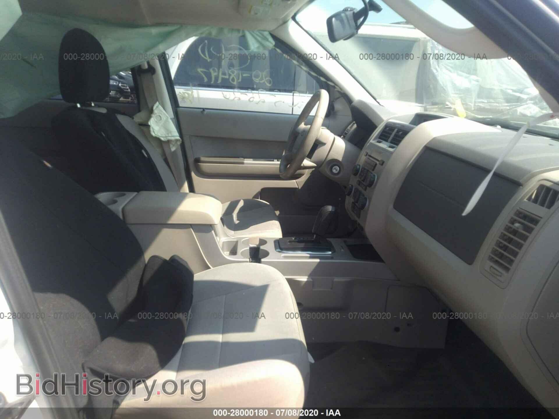 2012 FORD ESCAPE - VIN: 1FMCU9DG8CKA49190 - Photo 5