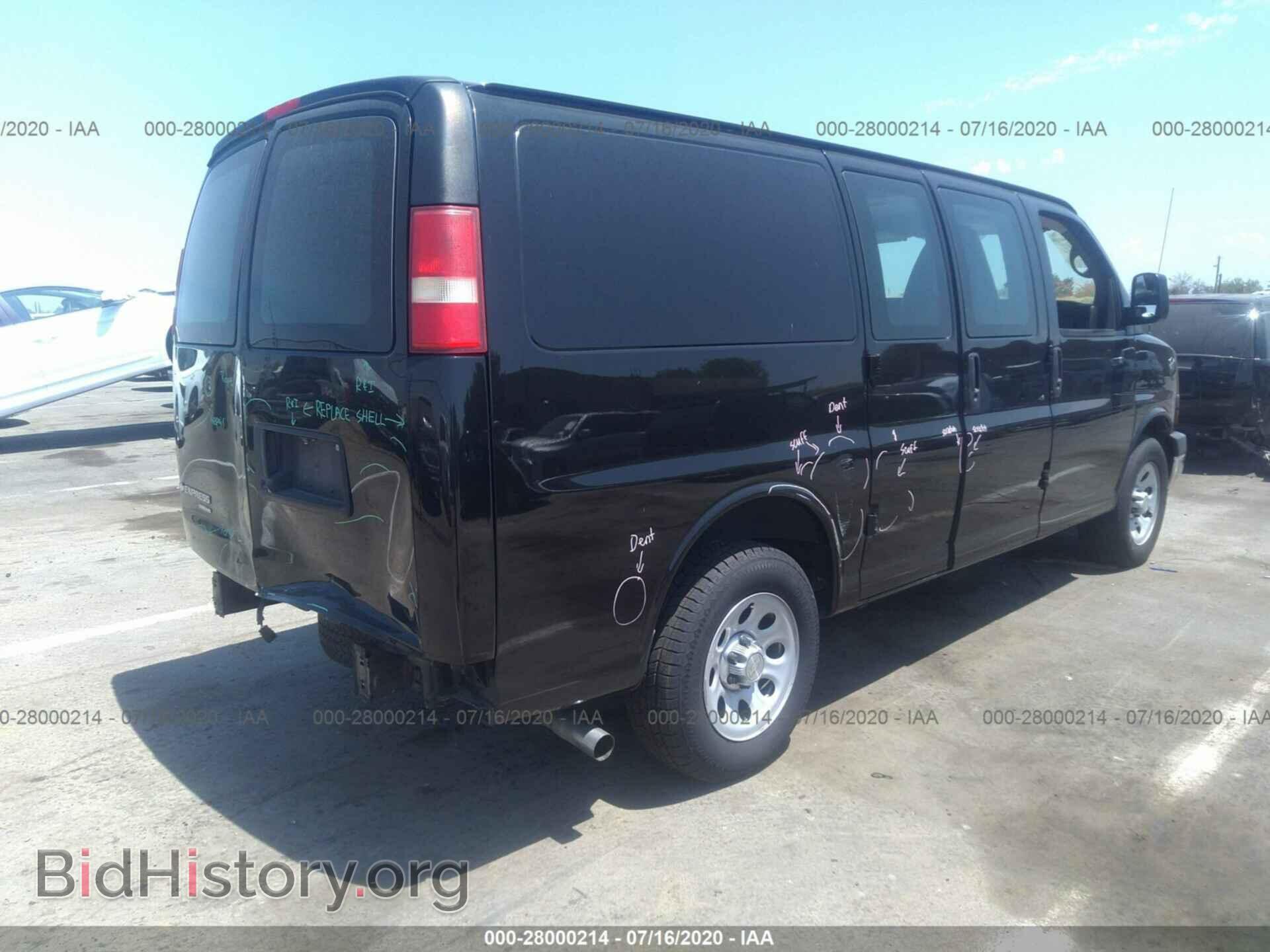 2014 CHEVROLET EXPRESS CARGO VAN - VIN: 1GCSGAFXXE1152089 - Фото 4