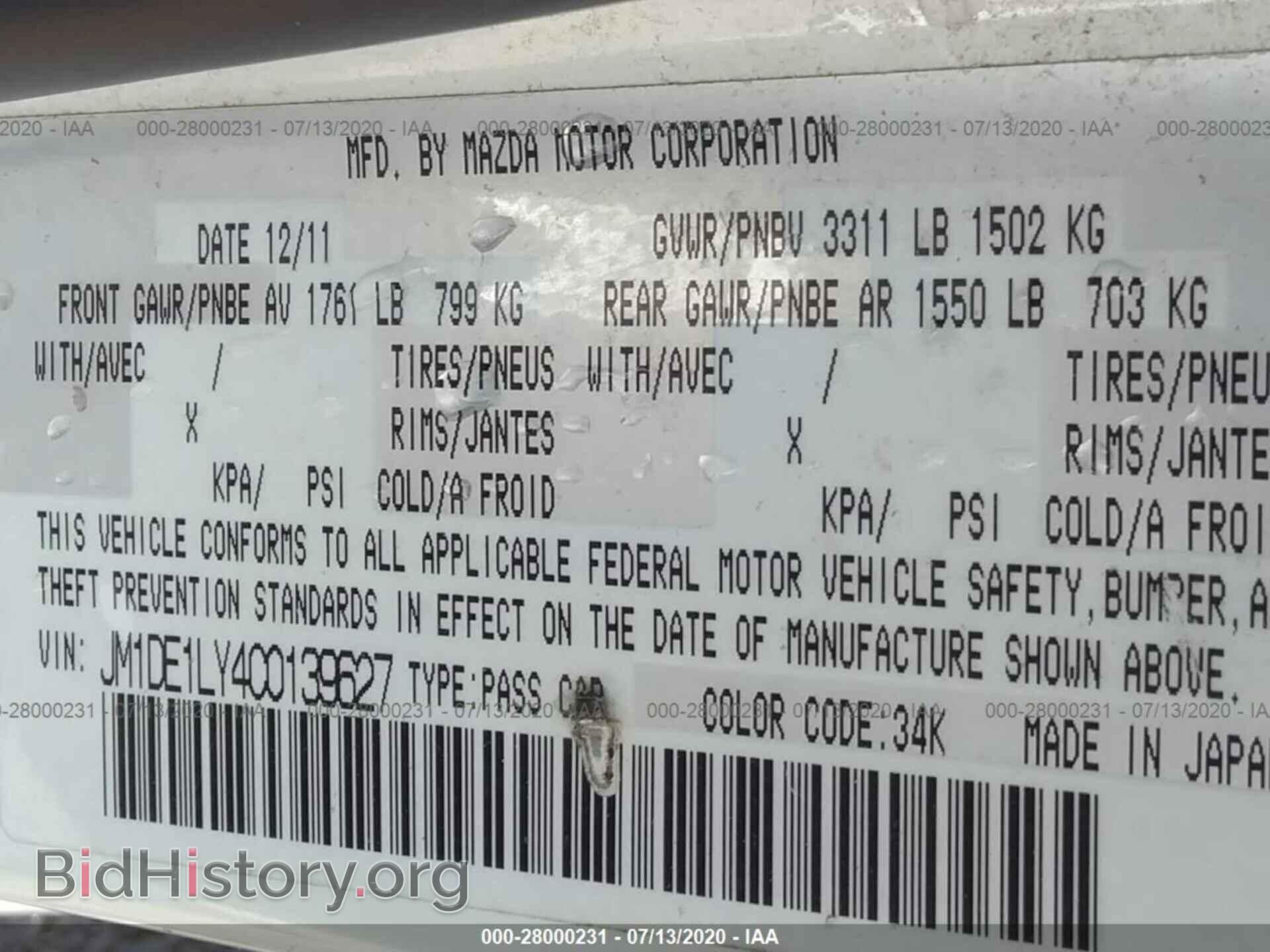 2012 MAZDA MAZDA2 - VIN: JM1DE1LY4C0139627 - Photo 9