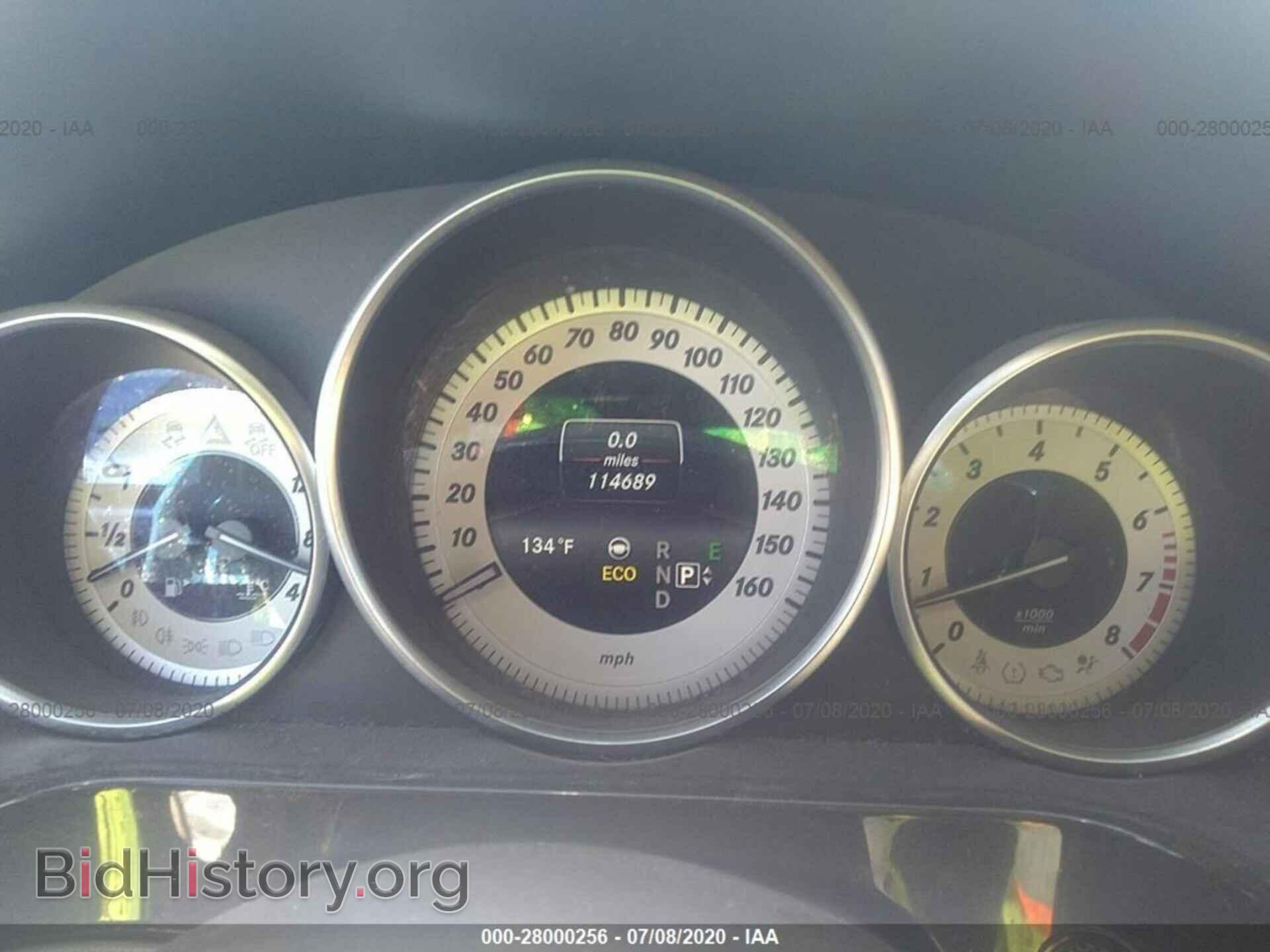 2014 MERCEDES-BENZ E-CLASS - VIN: WDDHF5KB8EA963443 - Photo 7