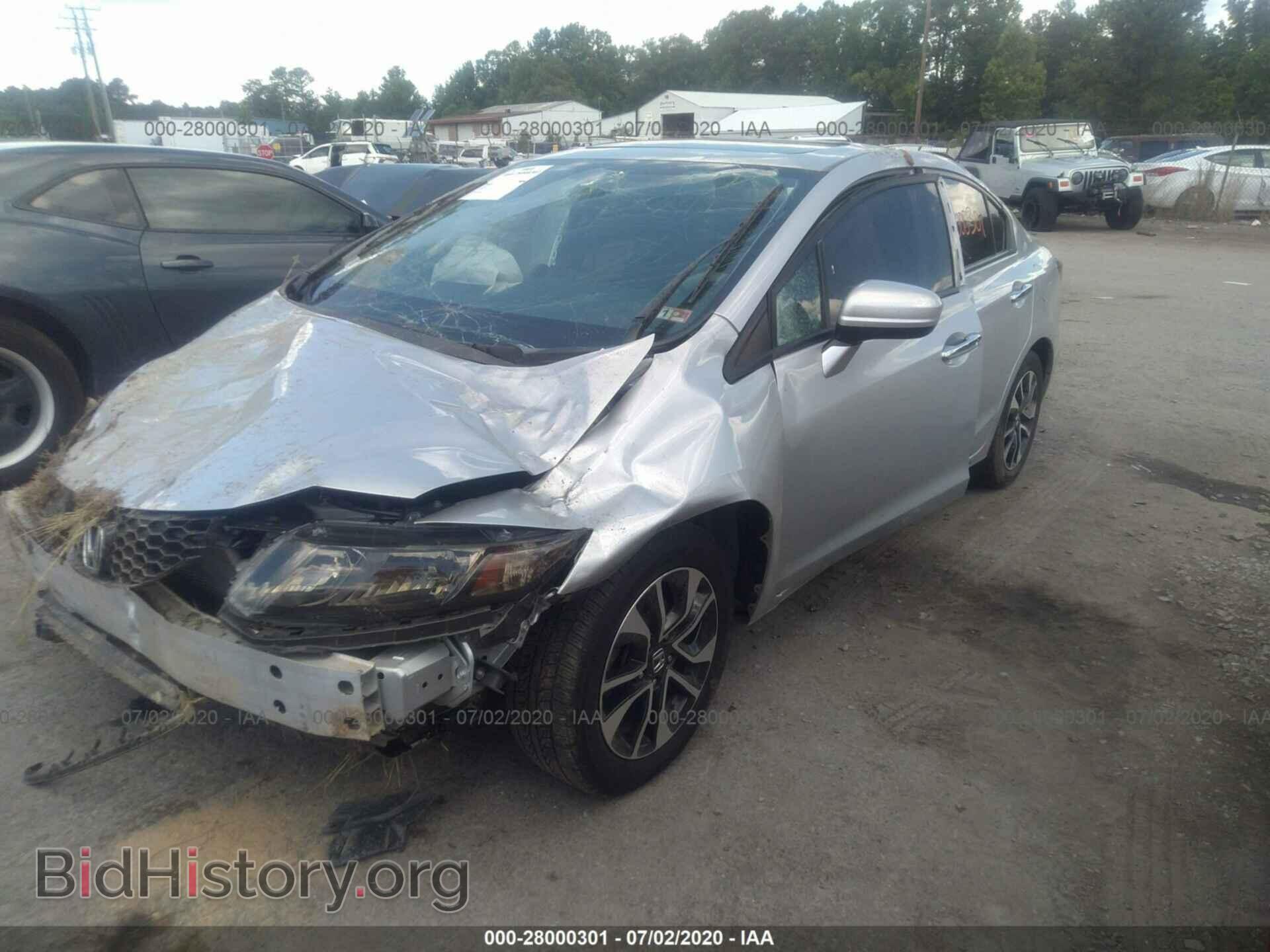 2015 Honda CIVIC (VIN 2HGFB2F85FH558817) — фото 2 из 10
