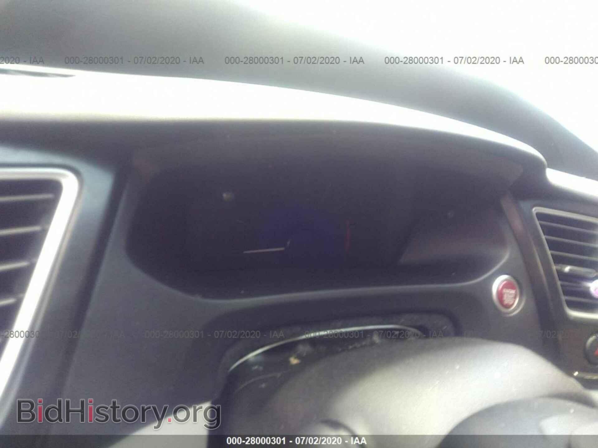 2015 Honda CIVIC (VIN 2HGFB2F85FH558817) — фото 7 из 10