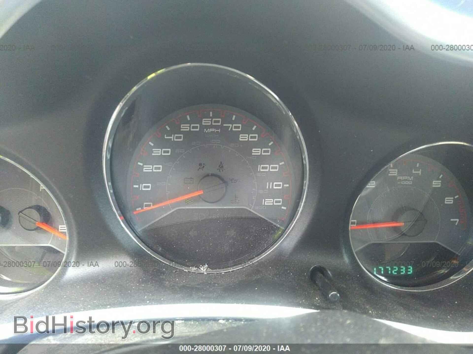 2012 DODGE AVENGER - VIN: 1C3CDZAB7CN173256 - Photo 7