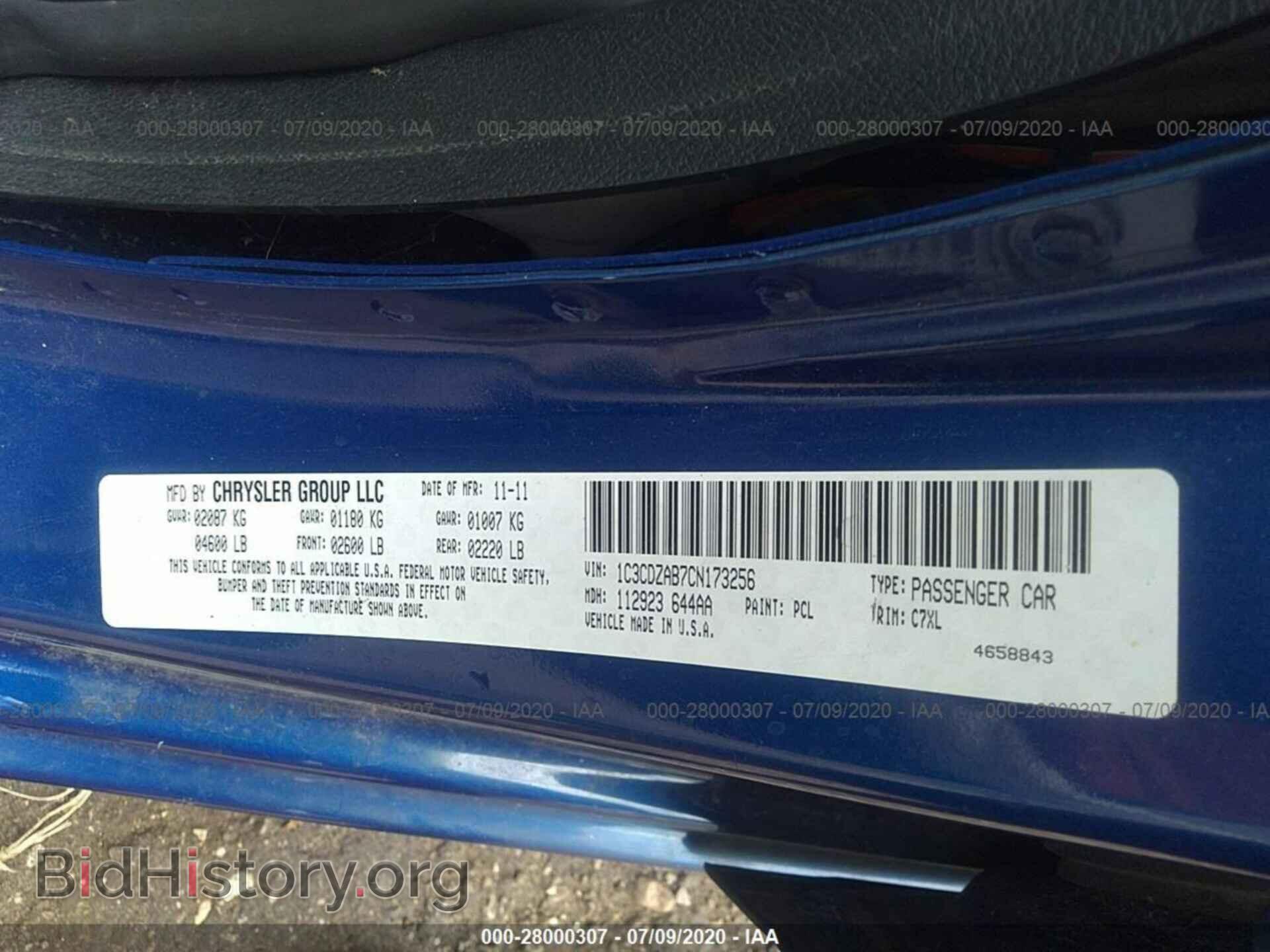 2012 DODGE AVENGER - VIN: 1C3CDZAB7CN173256 - Photo 9