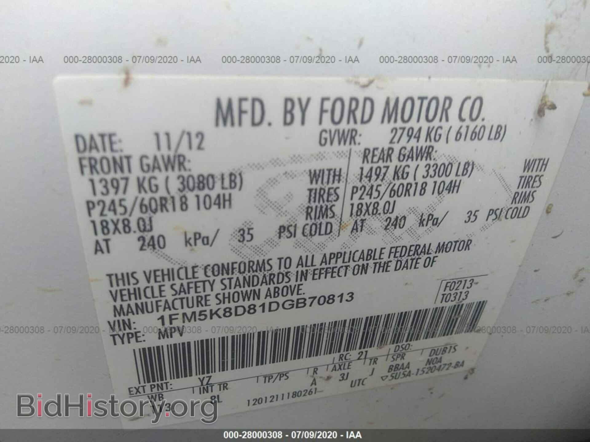 2013 FORD EXPLORER - VIN: 1FM5K8D81DGB70813 - Фото 9