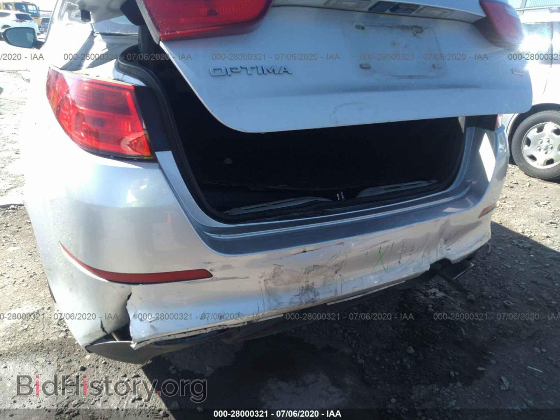 2014 KIA OPTIMA - VIN: 5XXGM4A75EG280493 - Фото 6